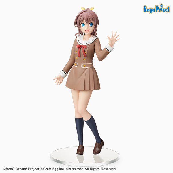 PRE-ORDER BanG Dream! Girls Band Party! PM Figure - Saaya Yamabuki: School☆Days