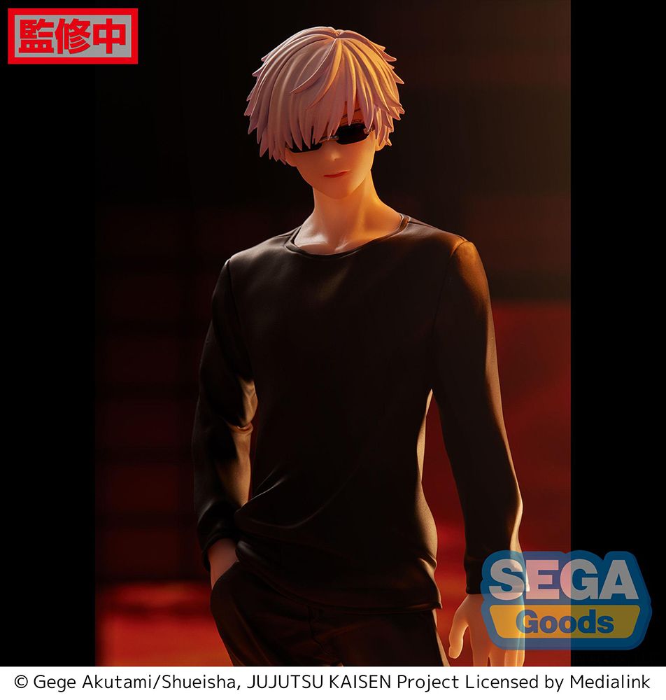 IN-STOCK Sega - Jujutsu Kaisen FIGURIZM - Satoru Gojo