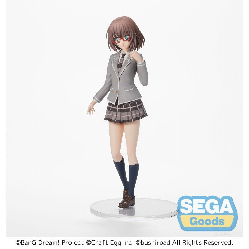 PRE-ORDER BanG Dream! Girls Band Party! PM Figure - Maya Yamato: School-Days