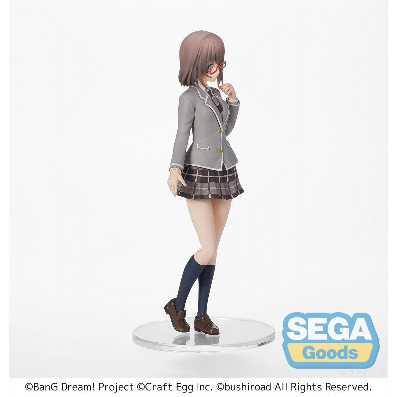 PRE-ORDER BanG Dream! Girls Band Party! PM Figure - Maya Yamato: School-Days