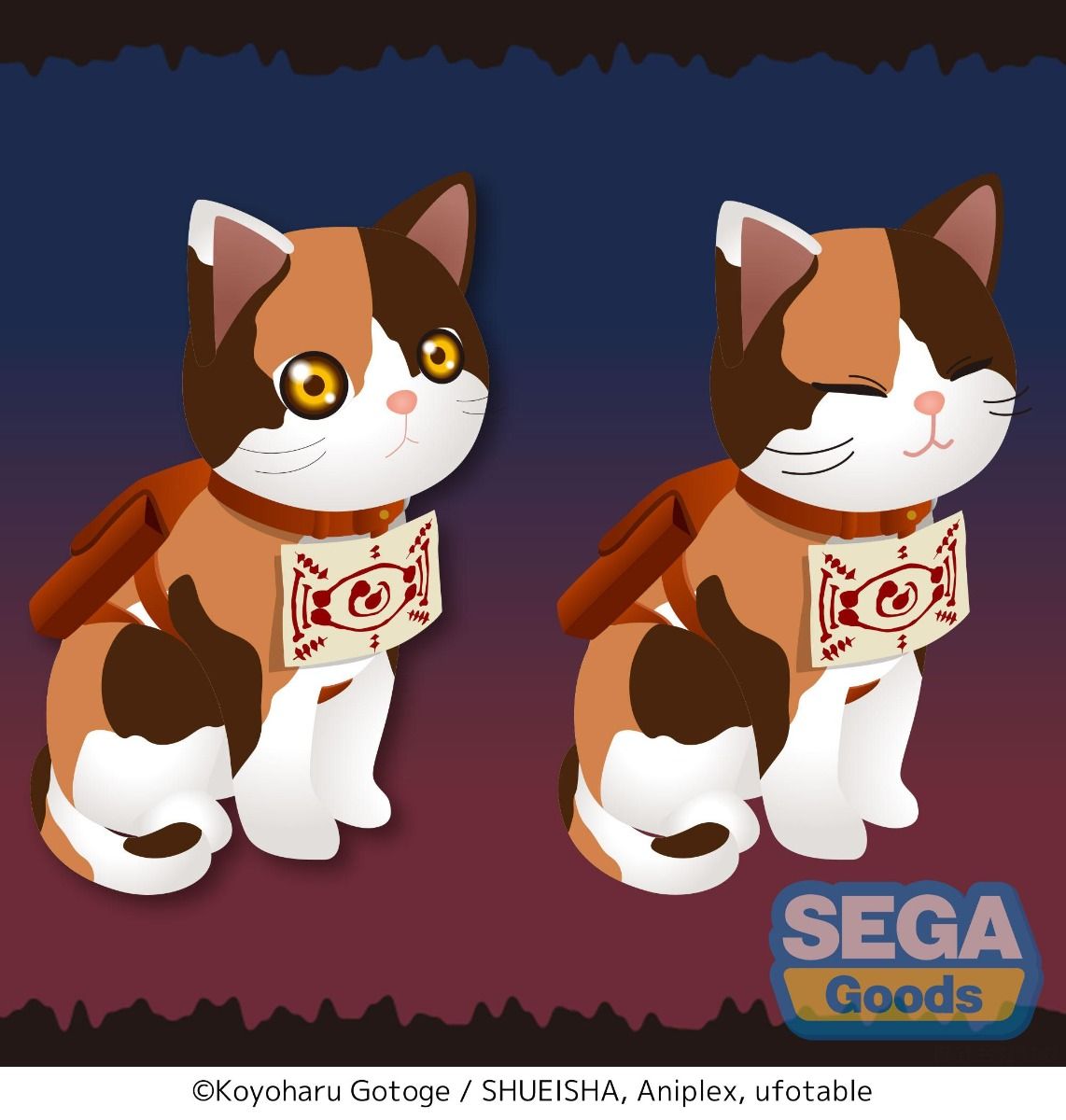 PRE-ORDER Demon Slayer: Kimetsu no Yaiba SP Plush - Chachamaru