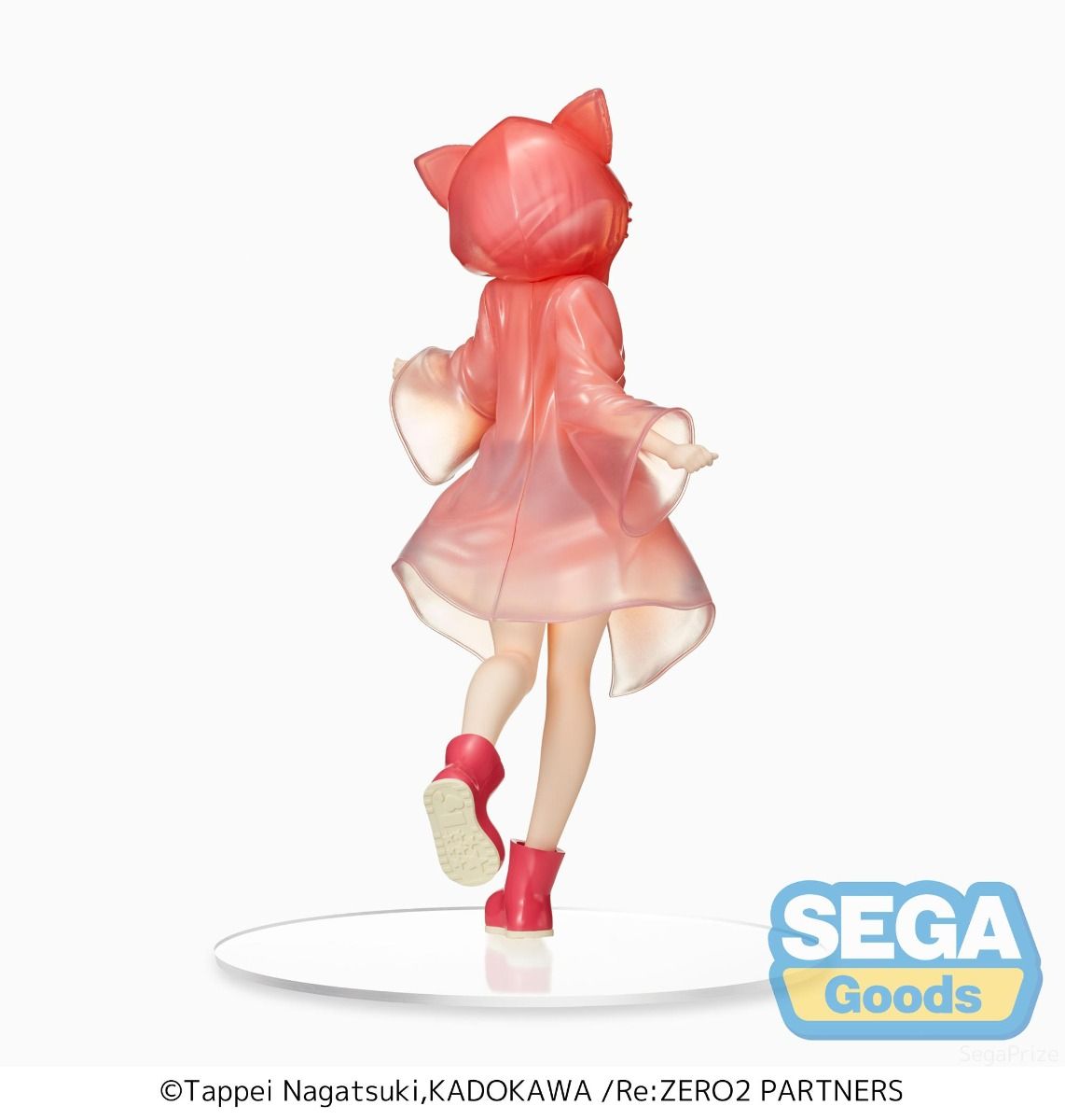 PRE-ORDER Re:ZERO -Starting Life in Another World- SPM Figure - Ram: Rainy Day Ver.