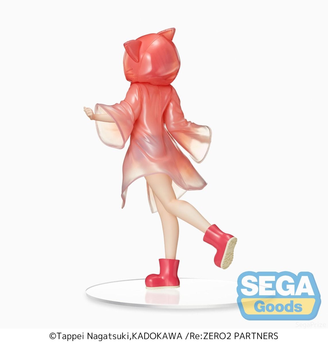 PRE-ORDER Re:ZERO -Starting Life in Another World- SPM Figure - Ram: Rainy Day Ver.