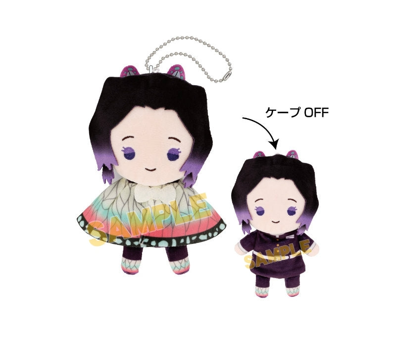 PRE-ORDER Demon Slayer: Kimetsu no Yaiba Terute Reel Mascot - Shinobu Kocho