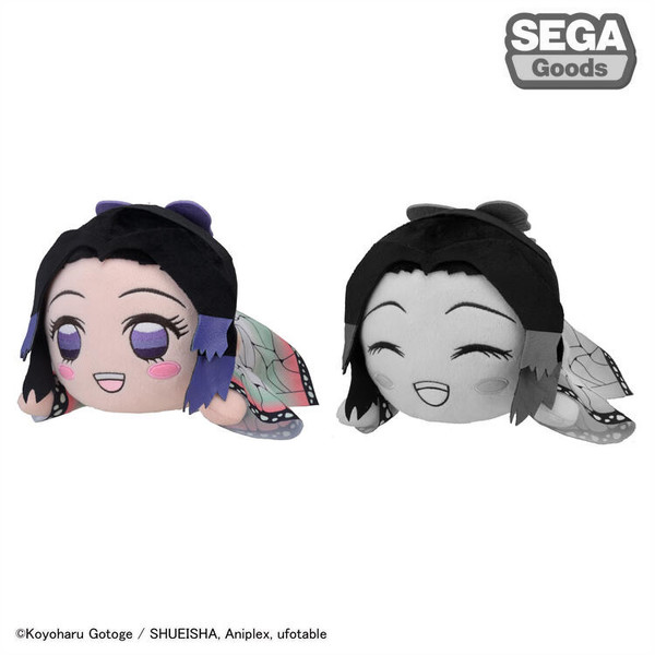 PRE-ORDER Demon Slayer: Kimetsu no Yaiba Nesoberi SP Plush - Shinobu Kocho: A