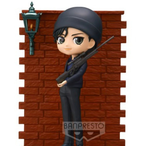 PRE-ORDER Detective Conan Q Posket Premium - Shuichi Akai [EXCLUSIVE]