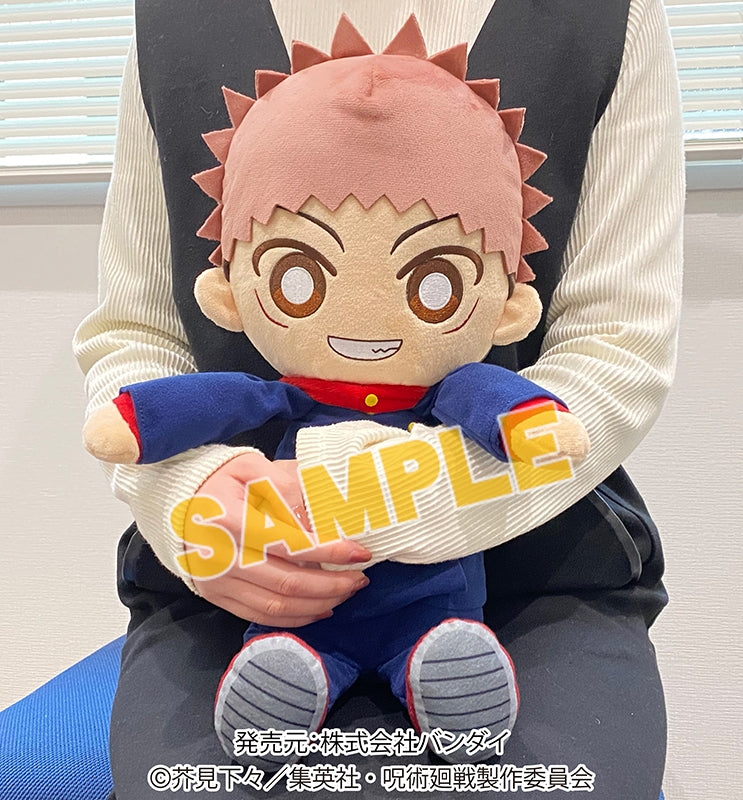 PRE-ORDER Jujutsu Kaisen Plush - Yuji Itadori