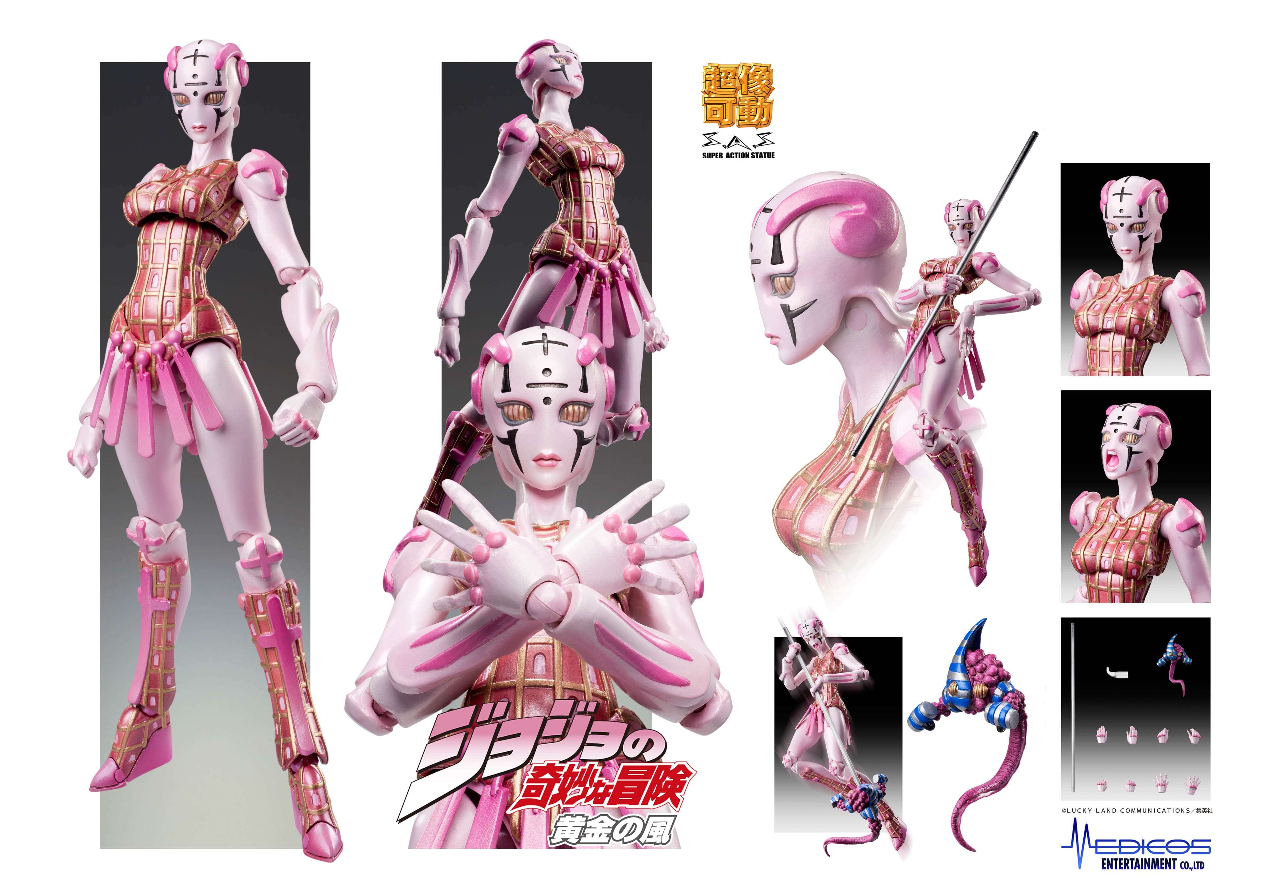 PRE-ORDER Super Action Statue #52 - Jojo's Bizarre Adventure: Golden Wind - Spice Girl [2nd Release]