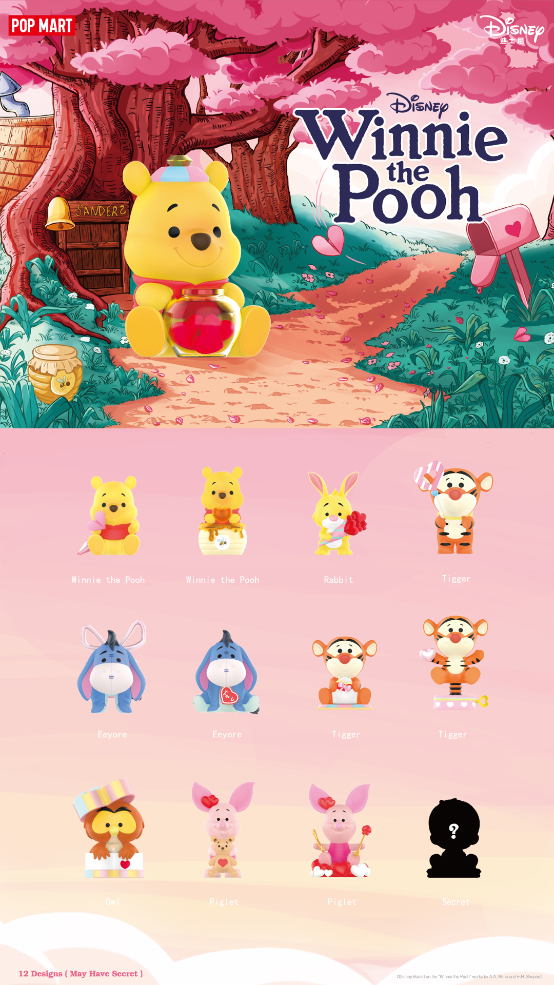 PRE-ORDER Disney - Winnie the Pooh [Box of 12]