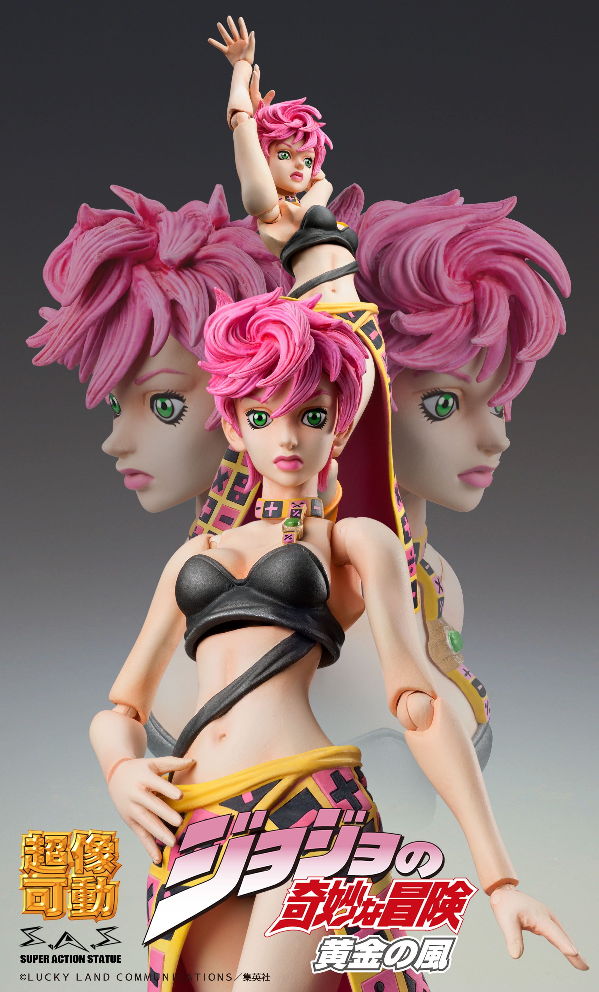 PRE-ORDER Super Action Statue #54 - Jojo's Bizarre Adventure: Golden Wind - Trish Una [2nd Release]