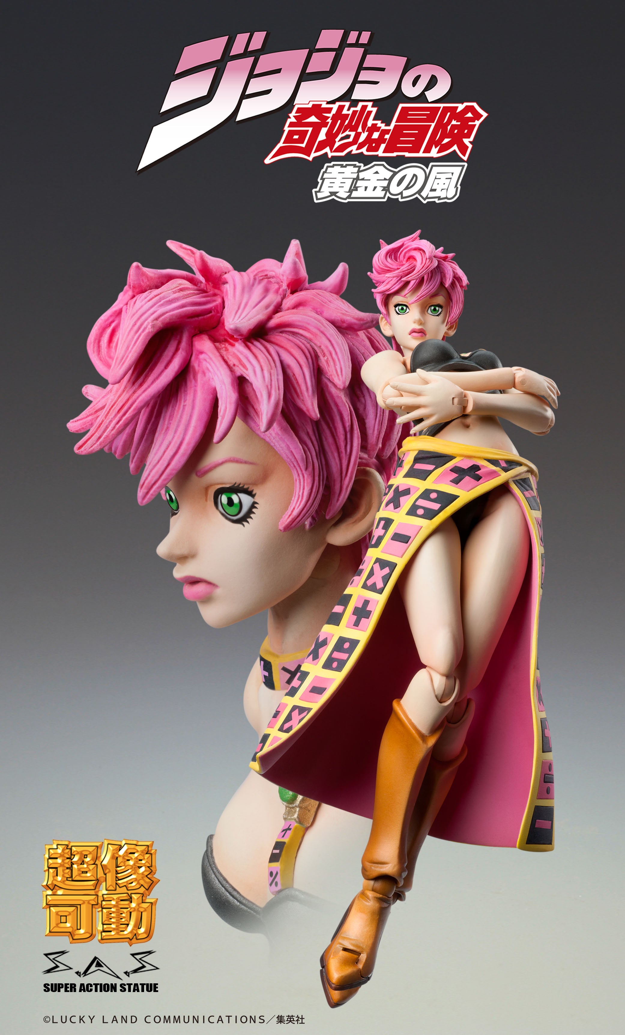 PRE-ORDER Super Action Statue #54 - Jojo's Bizarre Adventure: Golden Wind - Trish Una [2nd Release]