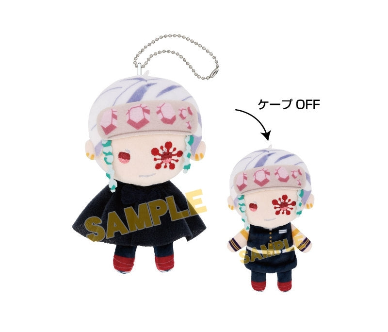 PRE-ORDER Demon Slayer: Kimetsu no Yaiba Terute Reel Mascot - Tengen Uzui