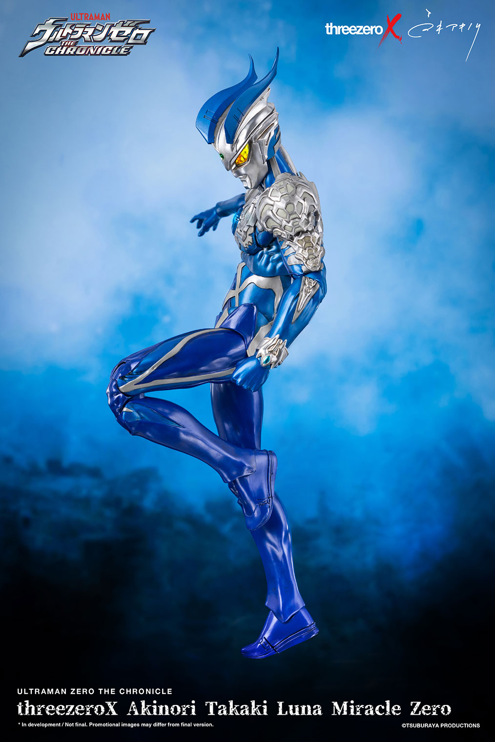 PRE-ORDER threezeroX Akinori Takaki - Ultraman Zero The Chronicle - Luna Miracle Zero