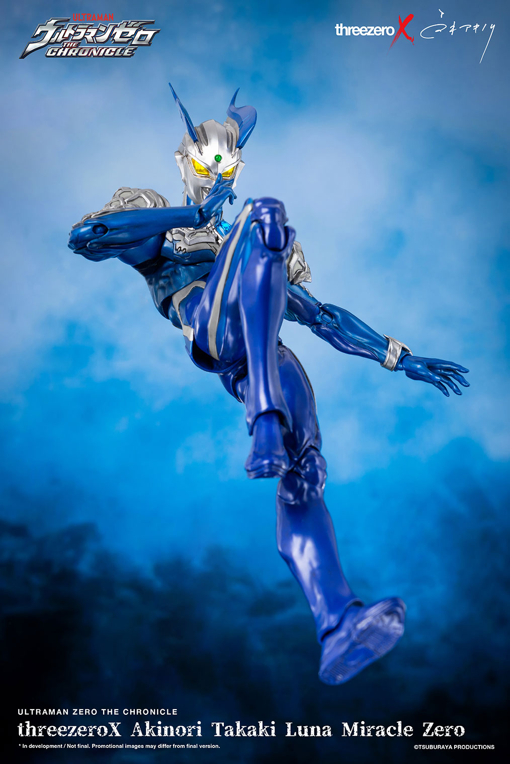 PRE-ORDER threezeroX Akinori Takaki - Ultraman Zero The Chronicle - Luna Miracle Zero