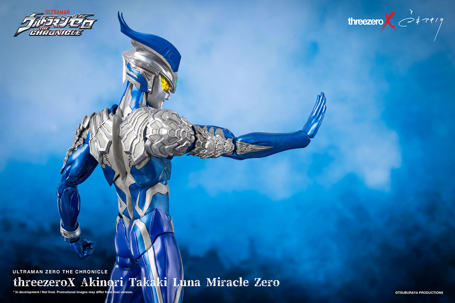 PRE-ORDER threezeroX Akinori Takaki - Ultraman Zero The Chronicle - Luna Miracle Zero
