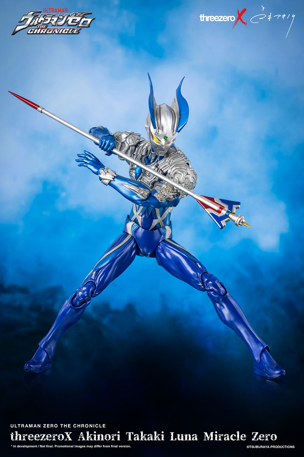 PRE-ORDER threezeroX Akinori Takaki - Ultraman Zero The Chronicle - Luna Miracle Zero