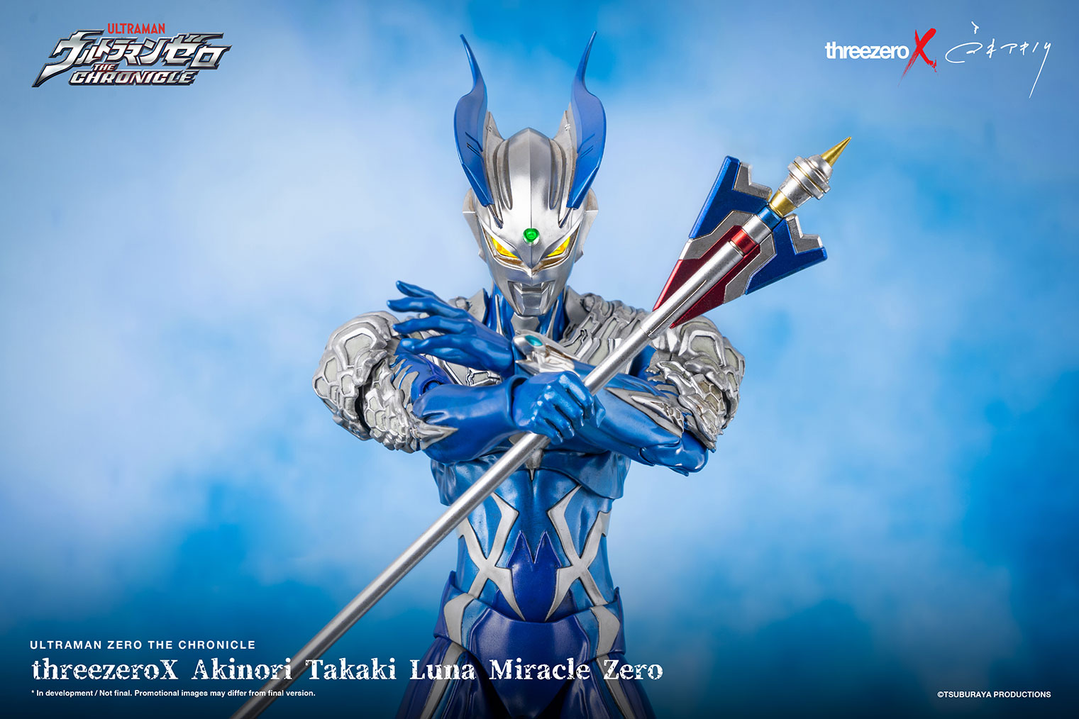 PRE-ORDER threezeroX Akinori Takaki - Ultraman Zero The Chronicle - Luna Miracle Zero