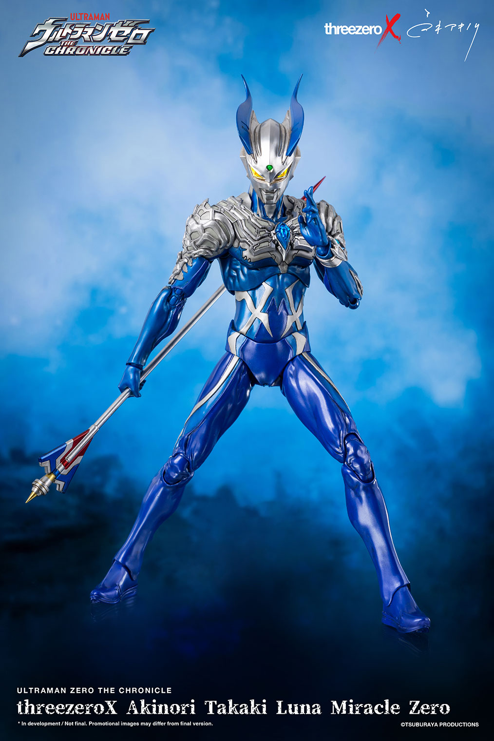 PRE-ORDER threezeroX Akinori Takaki - Ultraman Zero The Chronicle - Luna Miracle Zero