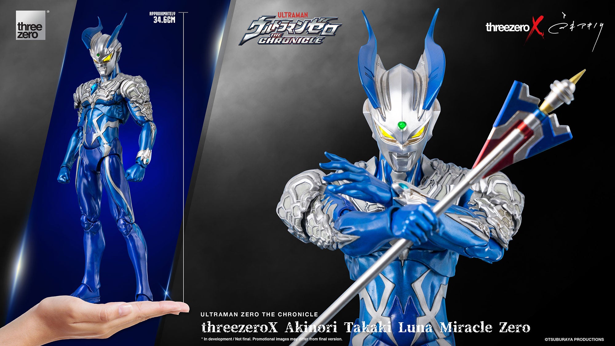 PRE-ORDER threezeroX Akinori Takaki - Ultraman Zero The Chronicle - Luna Miracle Zero