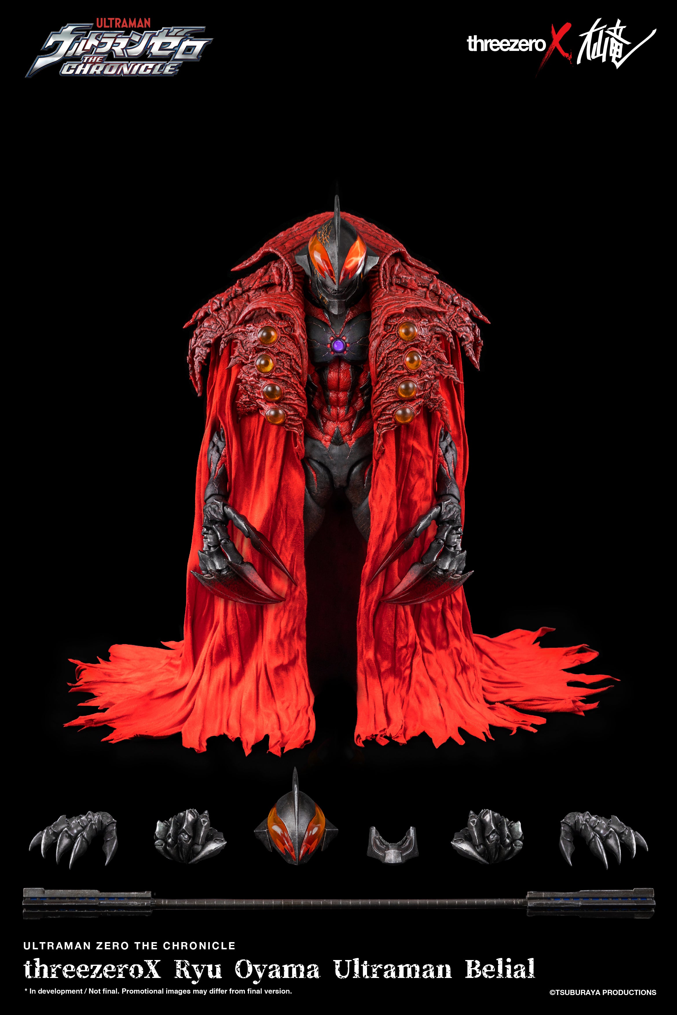 PRE-ORDER threezeroX - Ultraman Zero - Ultraman Belial: Ryu Oyama Ver.