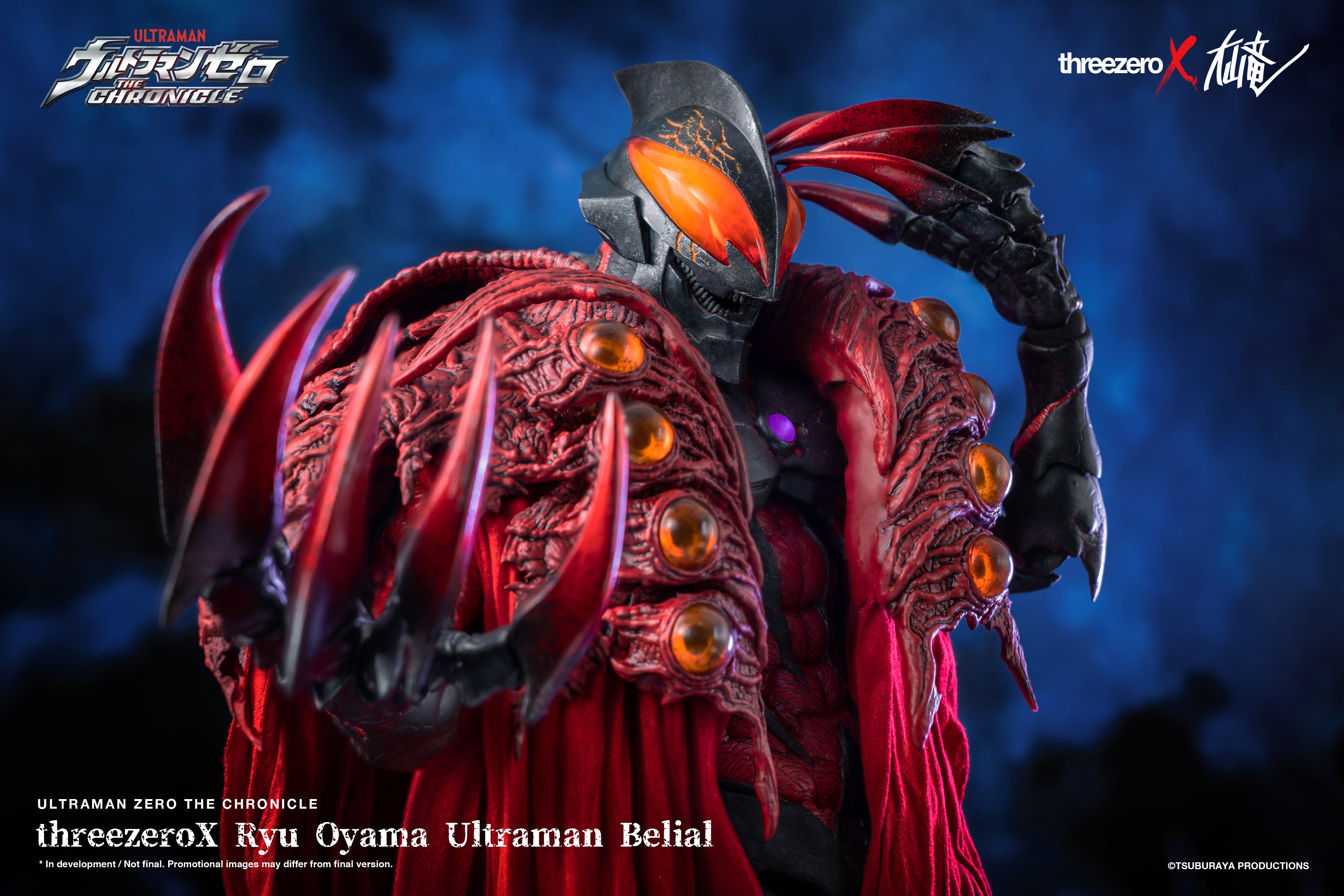PRE-ORDER threezeroX - Ultraman Zero - Ultraman Belial: Ryu Oyama Ver.