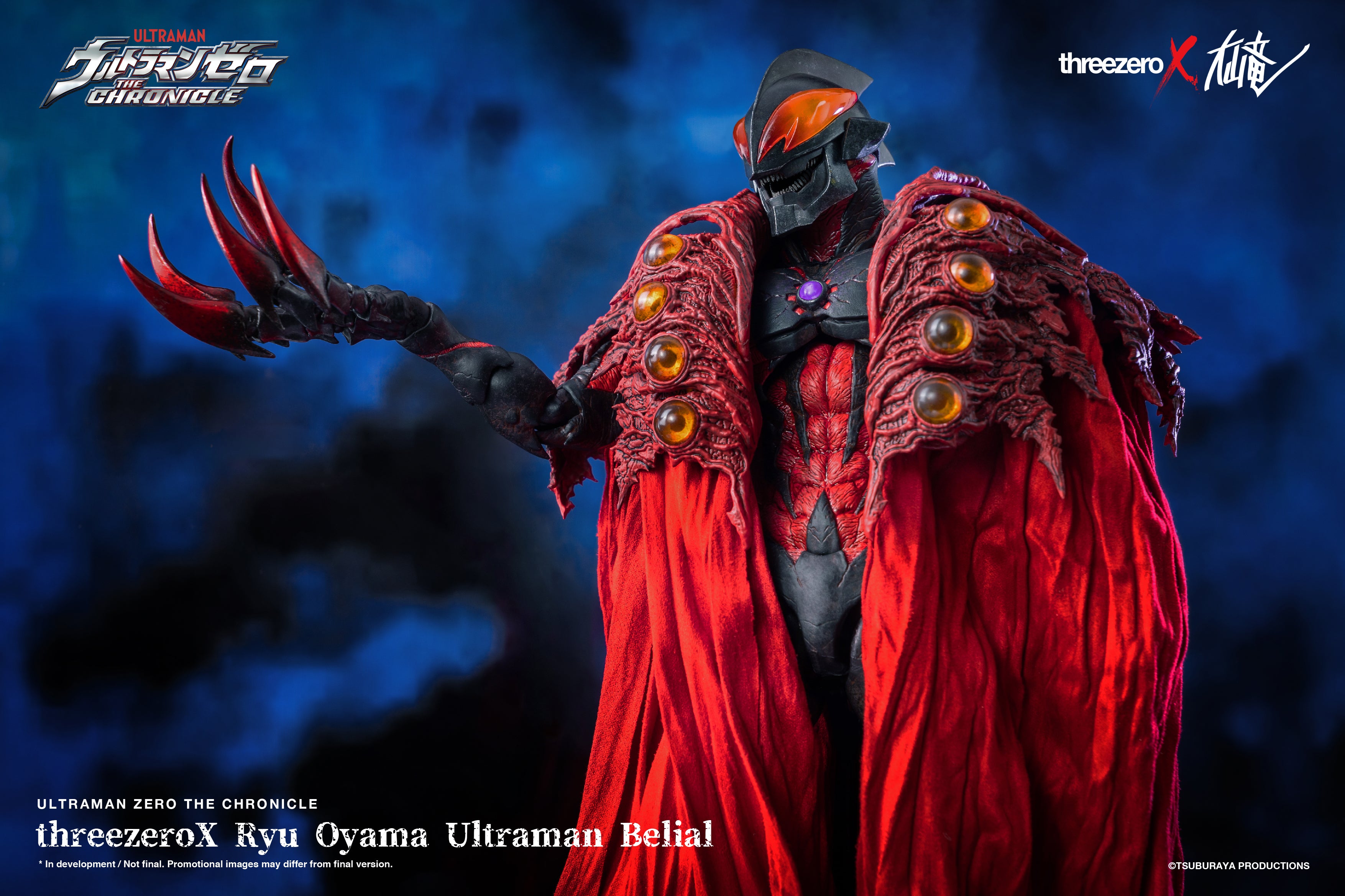 PRE-ORDER threezeroX - Ultraman Zero - Ultraman Belial: Ryu Oyama Ver.
