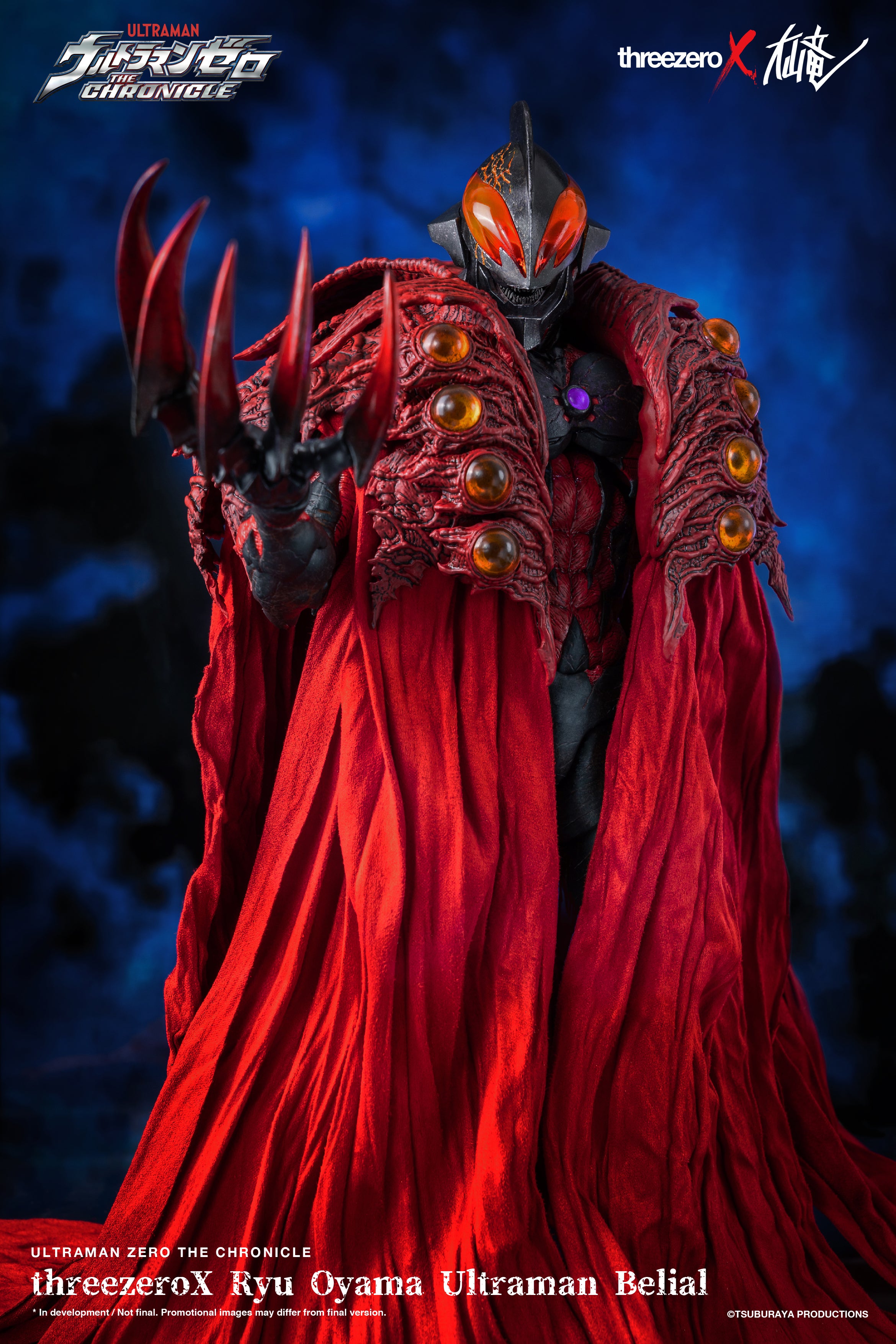 PRE-ORDER threezeroX - Ultraman Zero - Ultraman Belial: Ryu Oyama Ver.