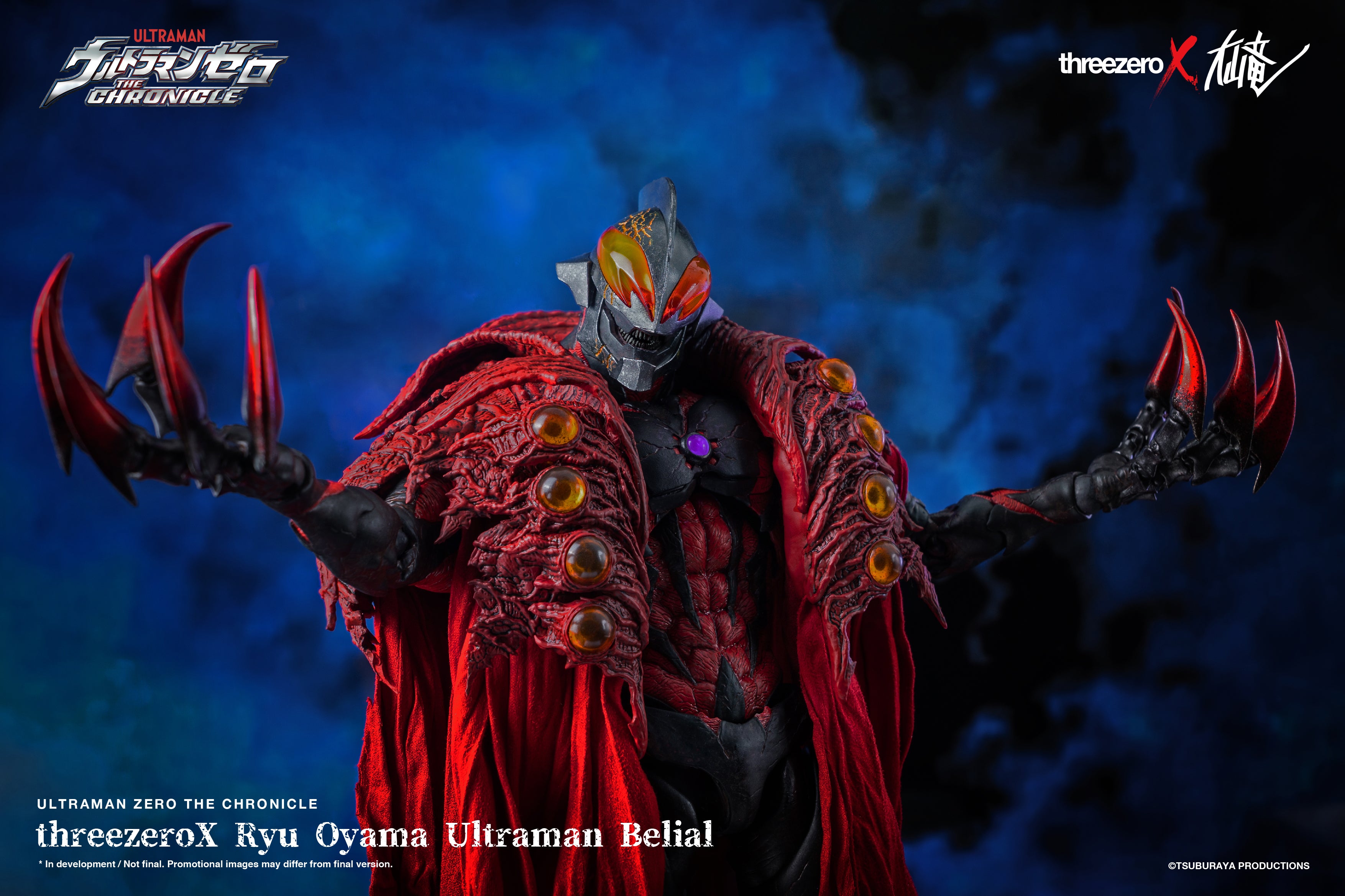 PRE-ORDER threezeroX - Ultraman Zero - Ultraman Belial: Ryu Oyama Ver.
