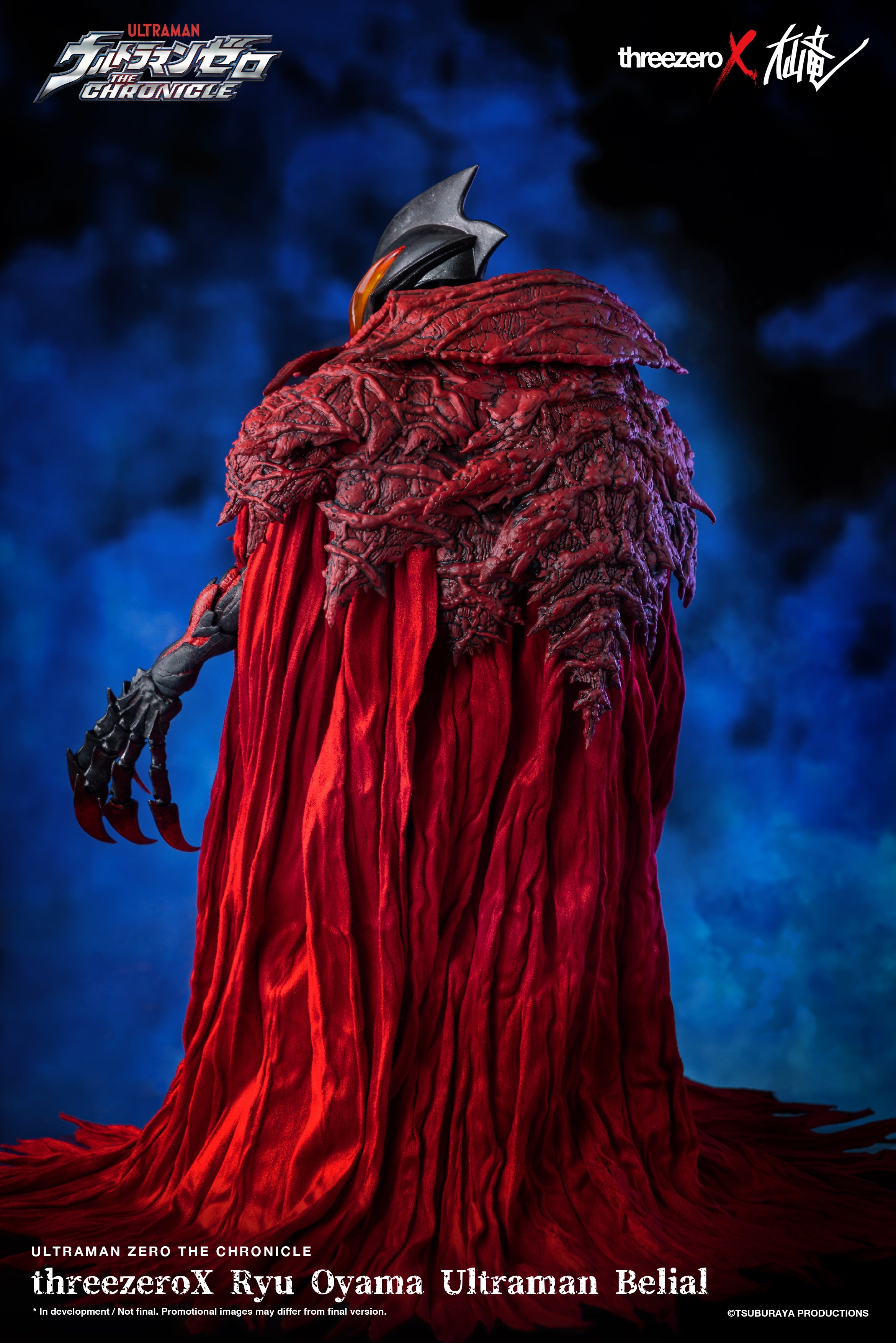 PRE-ORDER threezeroX - Ultraman Zero - Ultraman Belial: Ryu Oyama Ver.