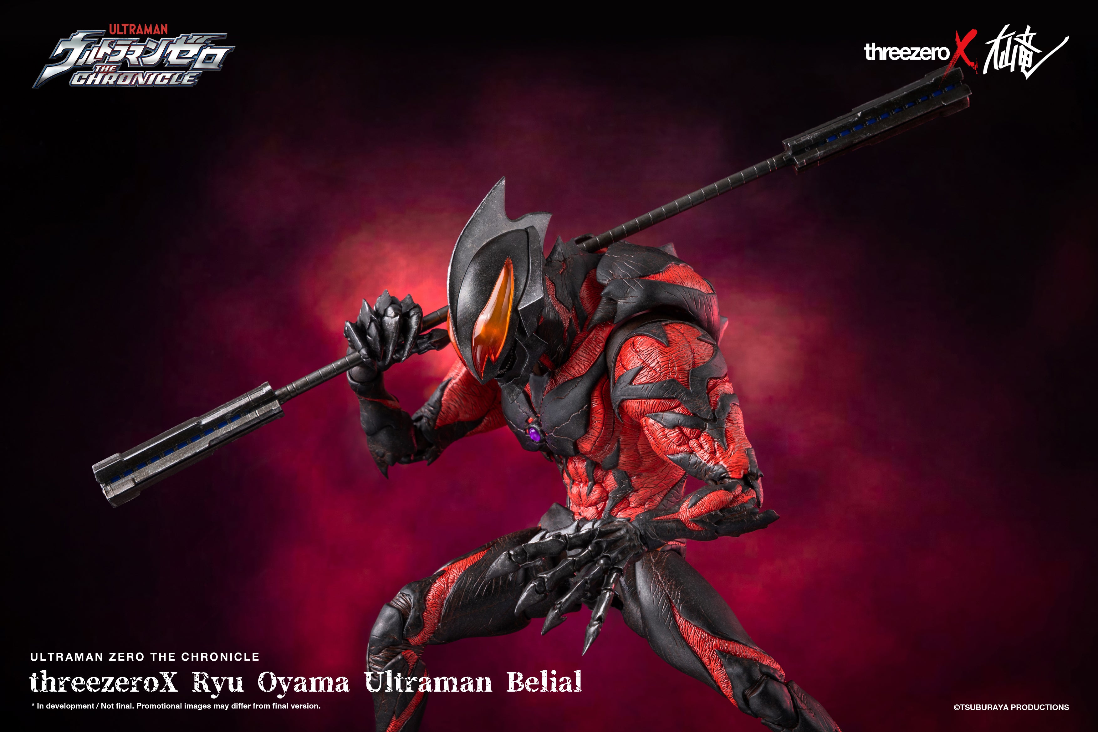 PRE-ORDER threezeroX - Ultraman Zero - Ultraman Belial: Ryu Oyama Ver.