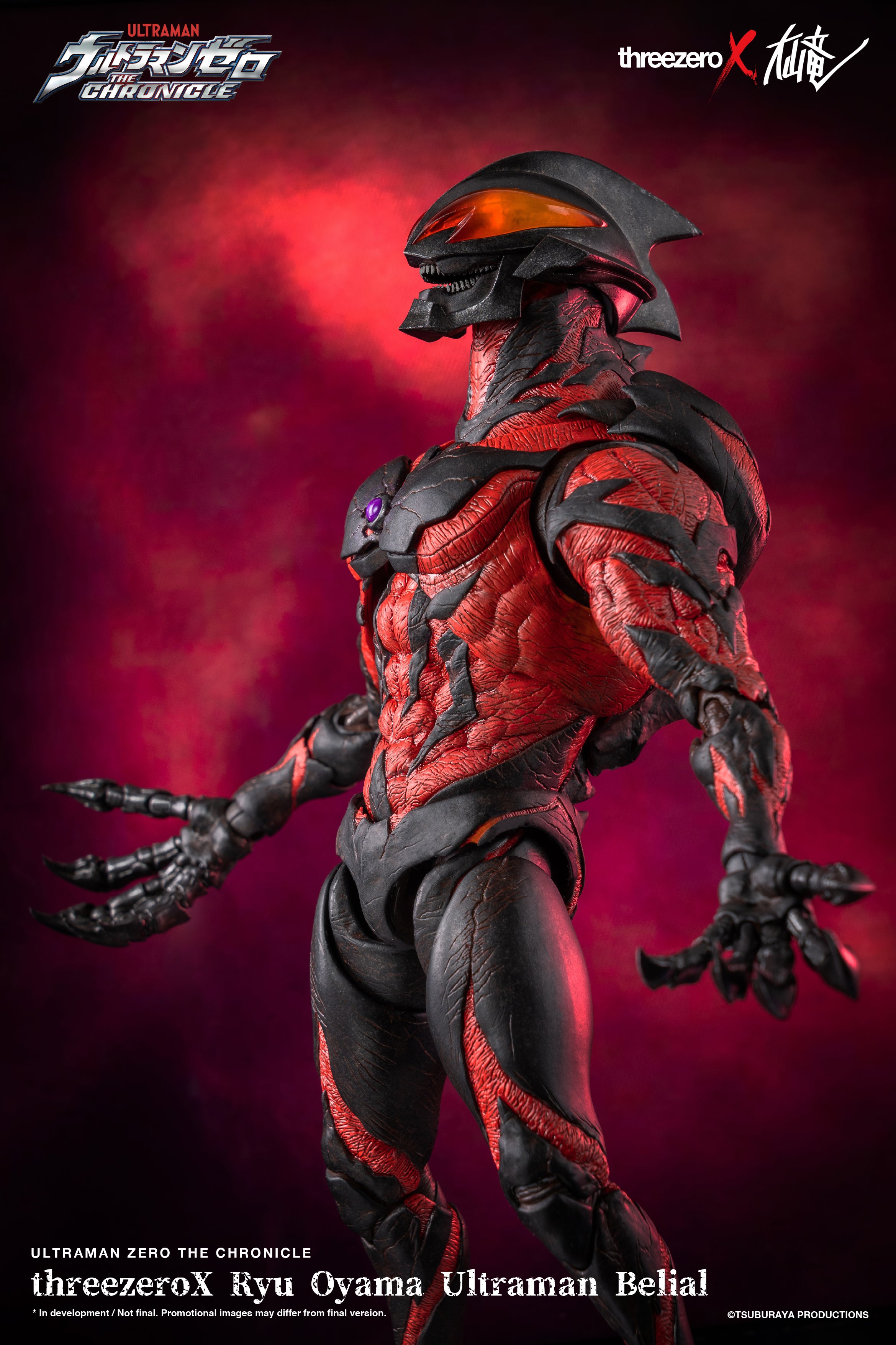 PRE-ORDER threezeroX - Ultraman Zero - Ultraman Belial: Ryu Oyama Ver.