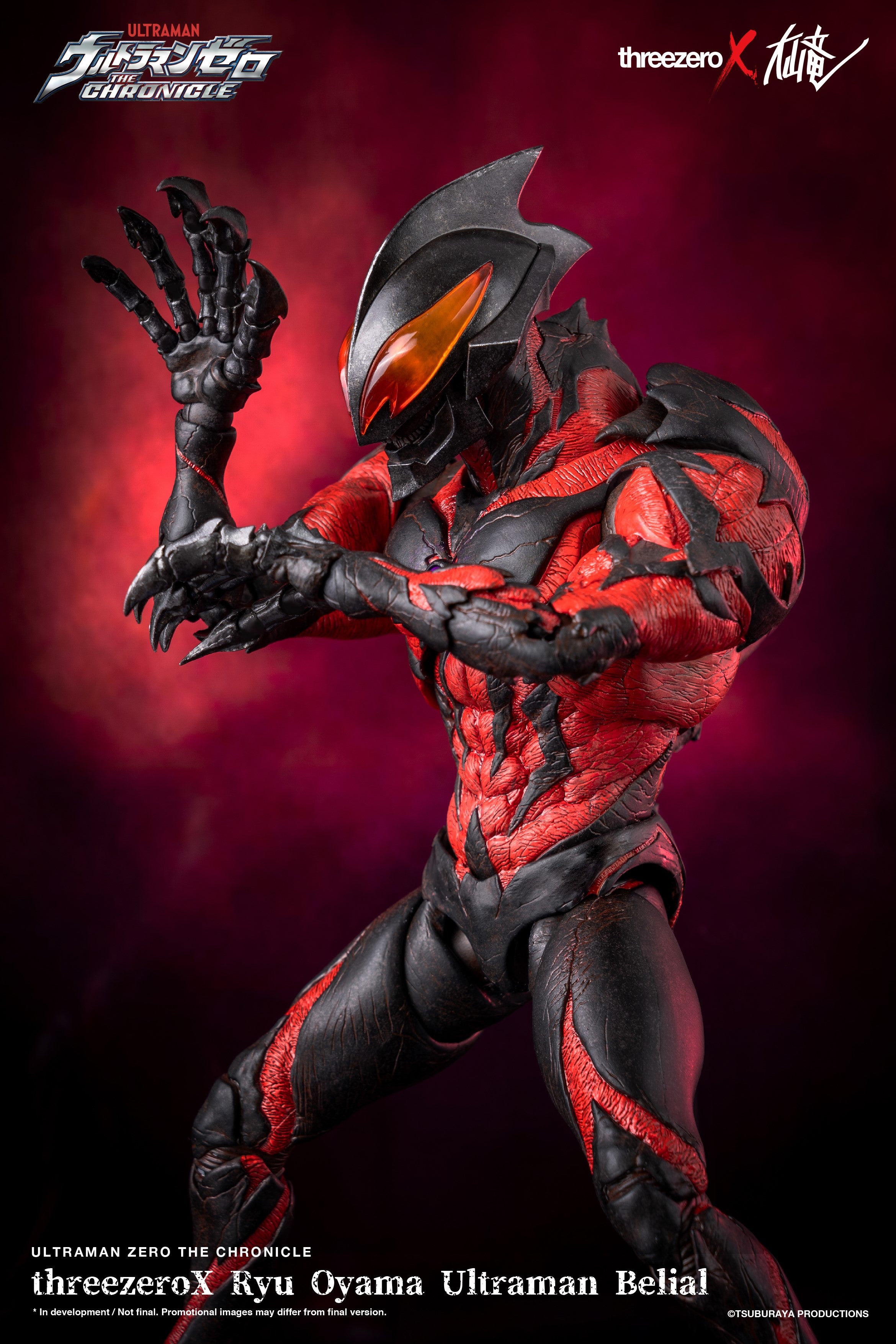 PRE-ORDER threezeroX - Ultraman Zero - Ultraman Belial: Ryu Oyama Ver.