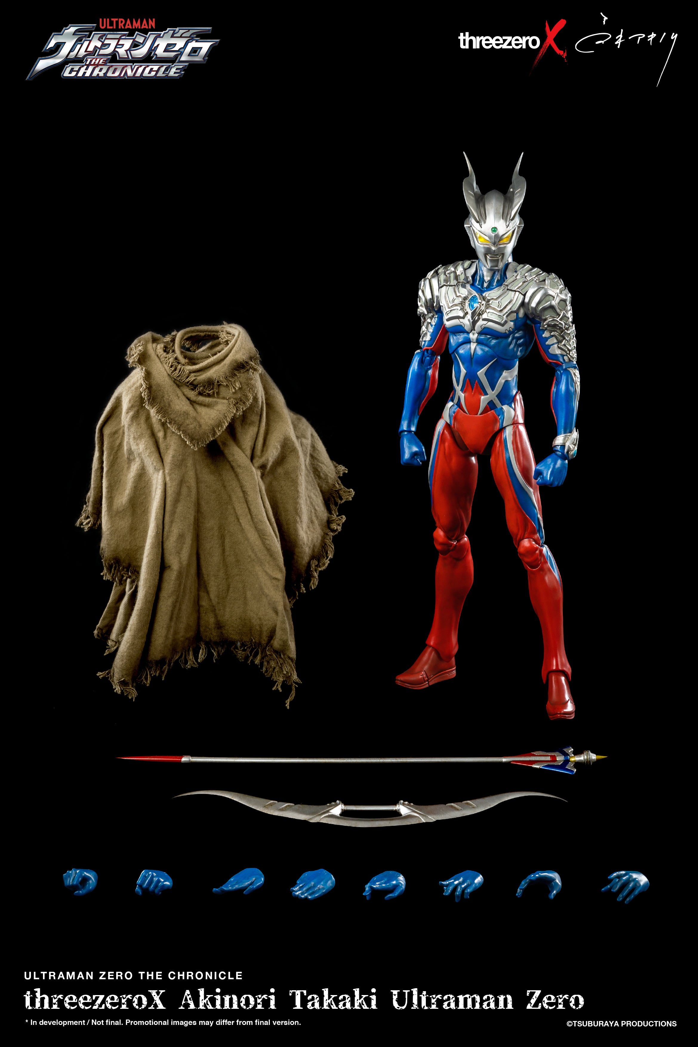 PRE-ORDER Akinori Takaki Ultraman Zero