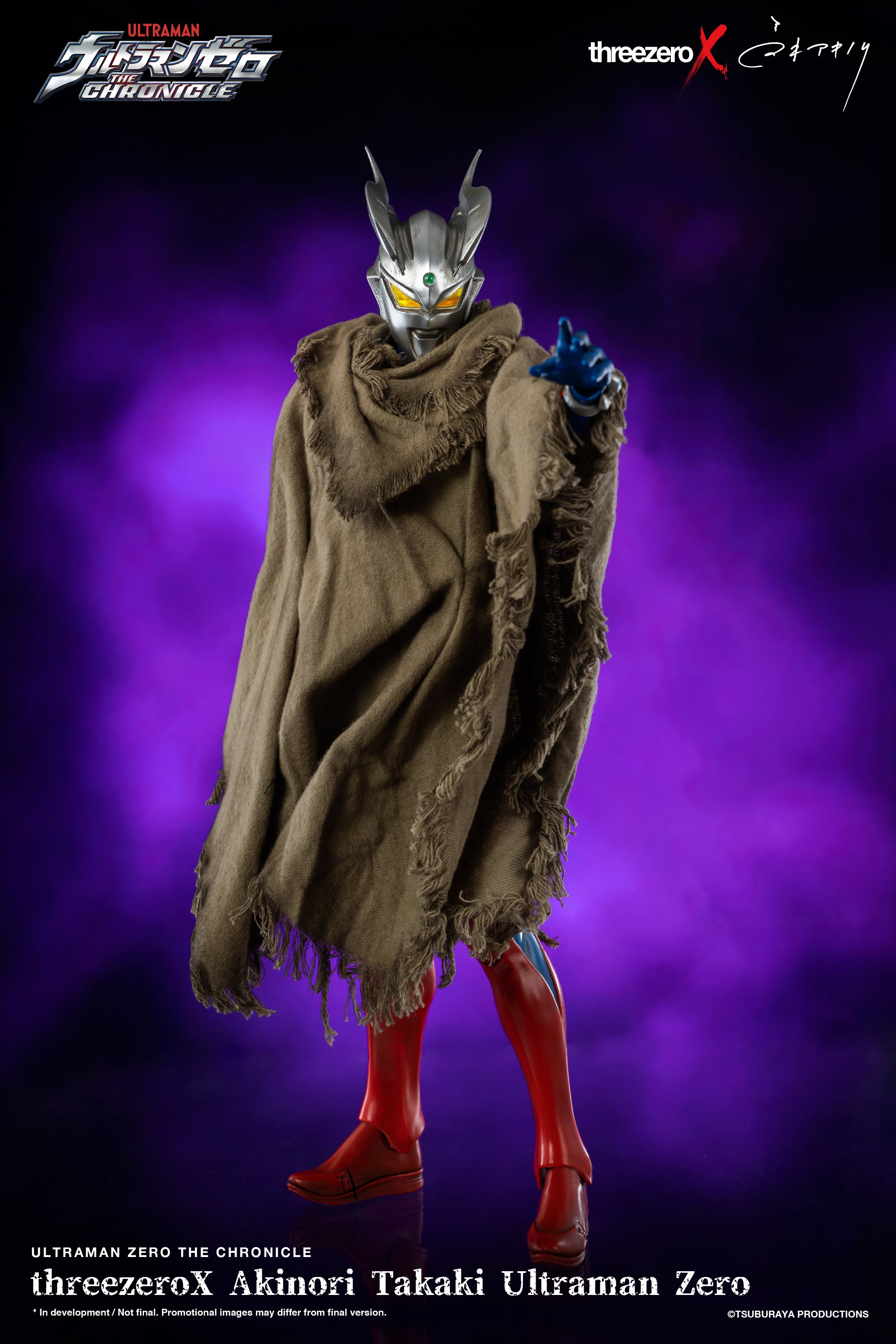 PRE-ORDER Akinori Takaki Ultraman Zero