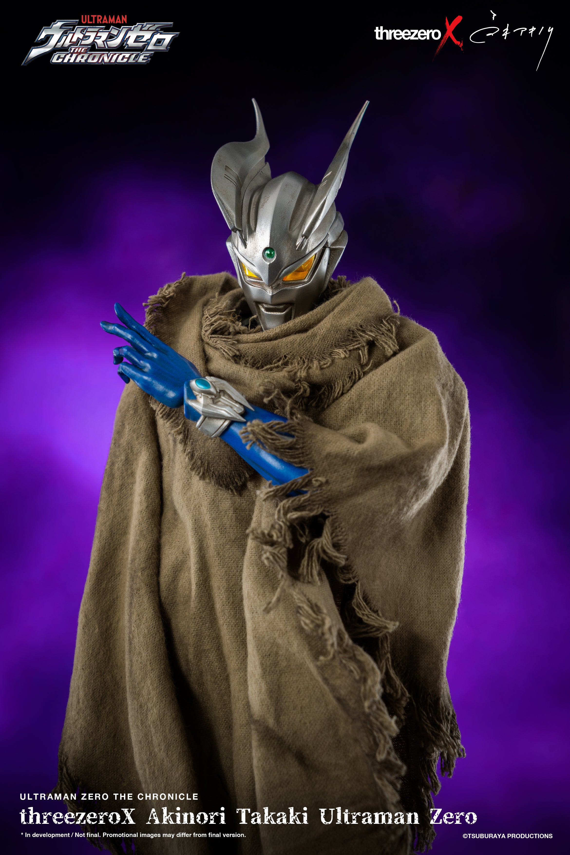 PRE-ORDER Akinori Takaki Ultraman Zero