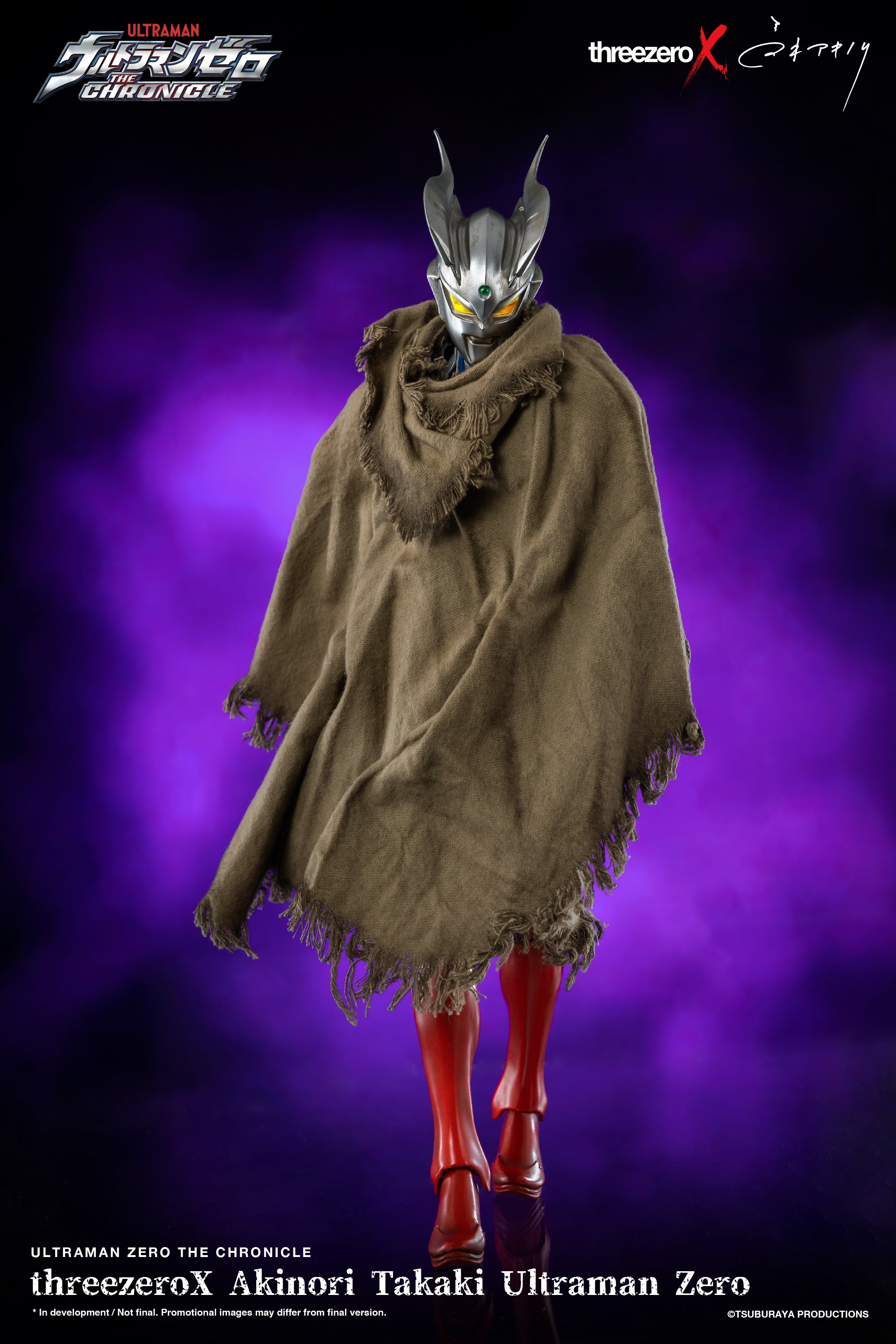 PRE-ORDER Akinori Takaki Ultraman Zero