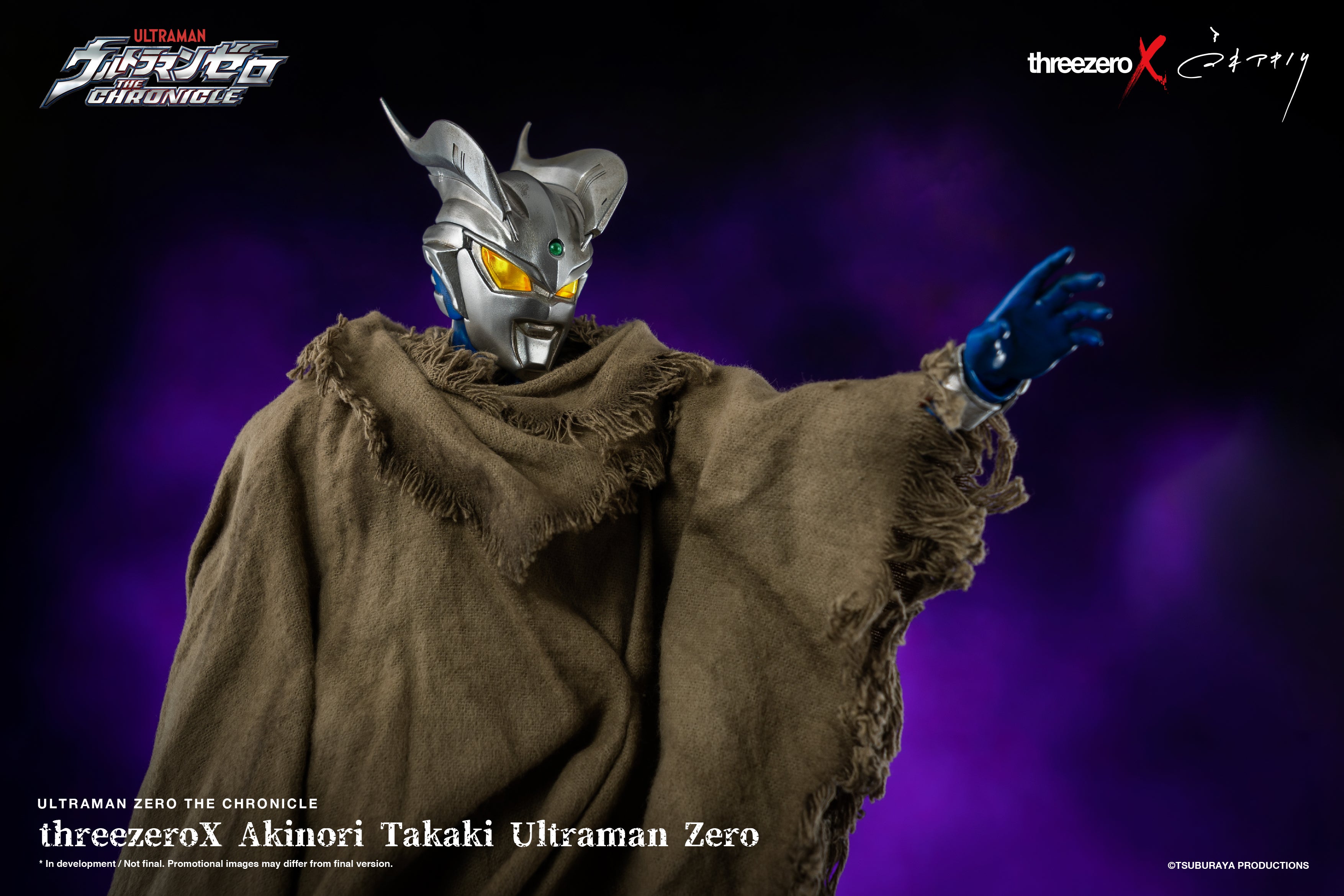PRE-ORDER Akinori Takaki Ultraman Zero