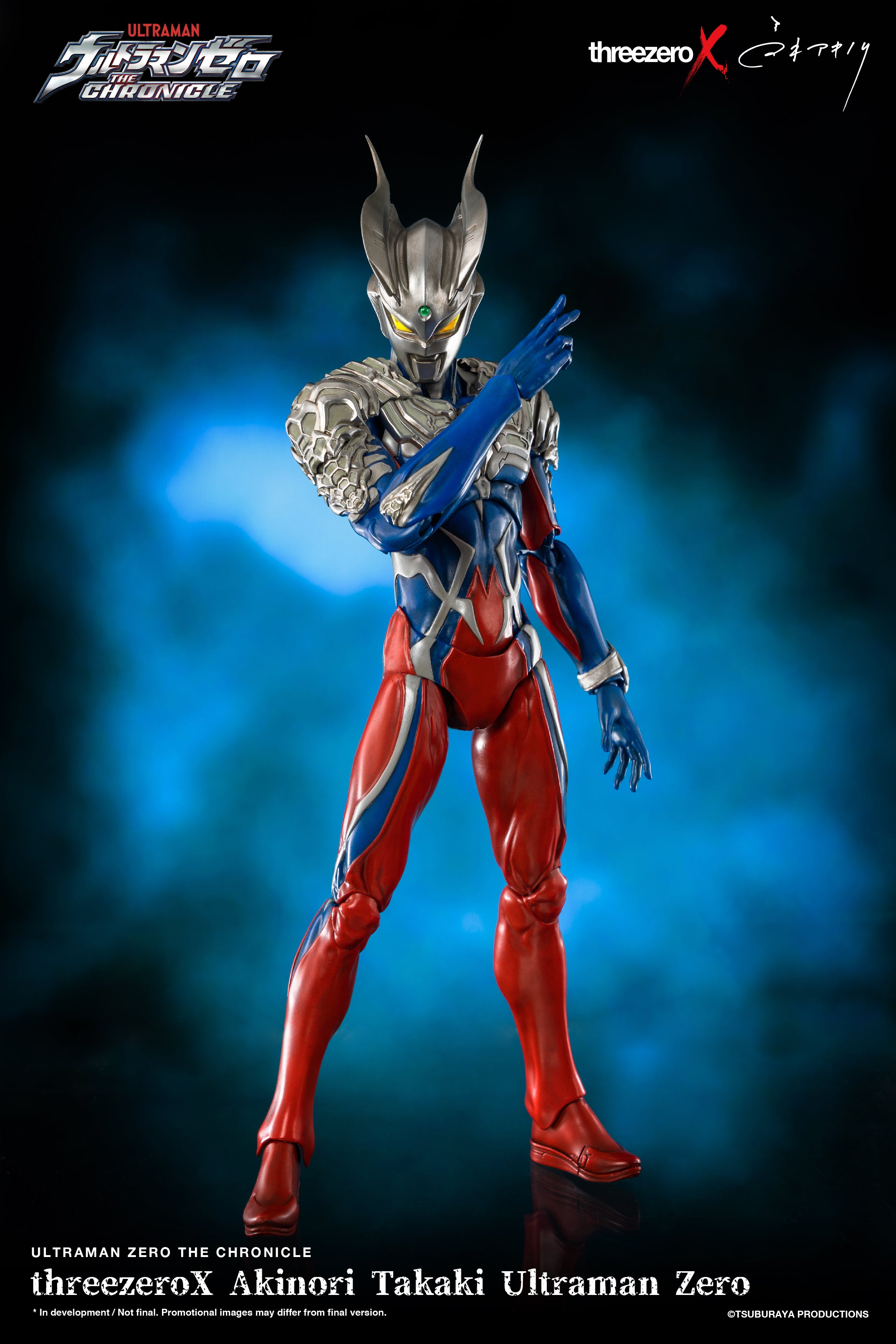 PRE-ORDER Akinori Takaki Ultraman Zero