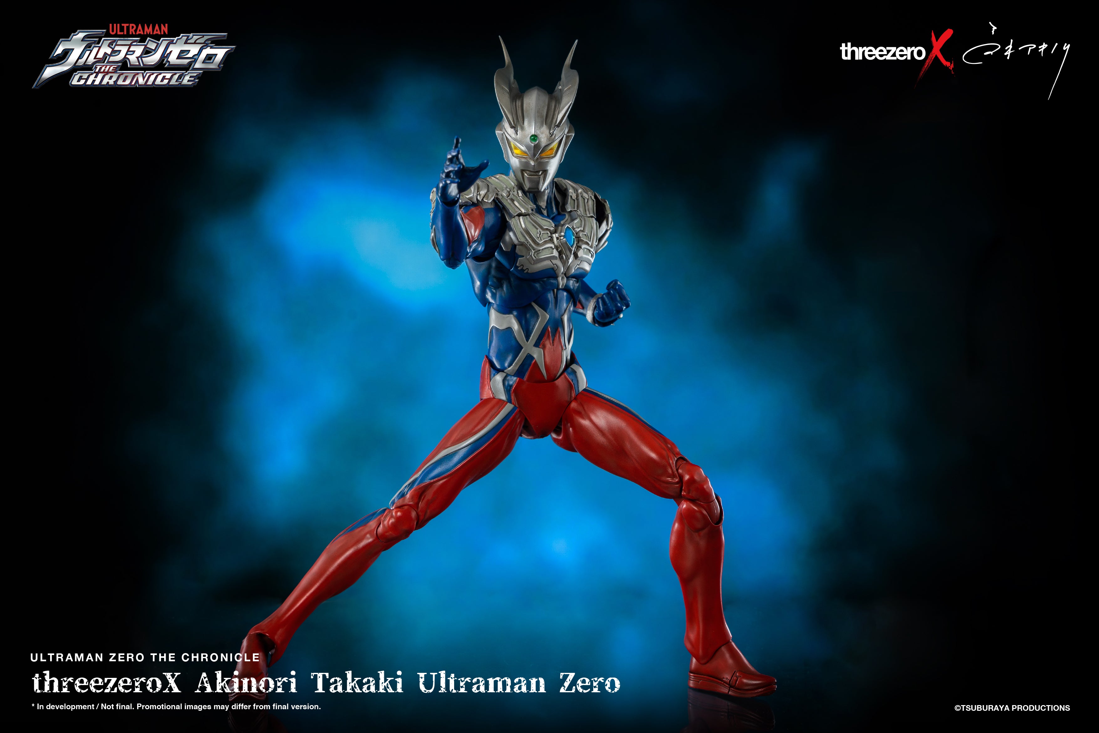 PRE-ORDER Akinori Takaki Ultraman Zero