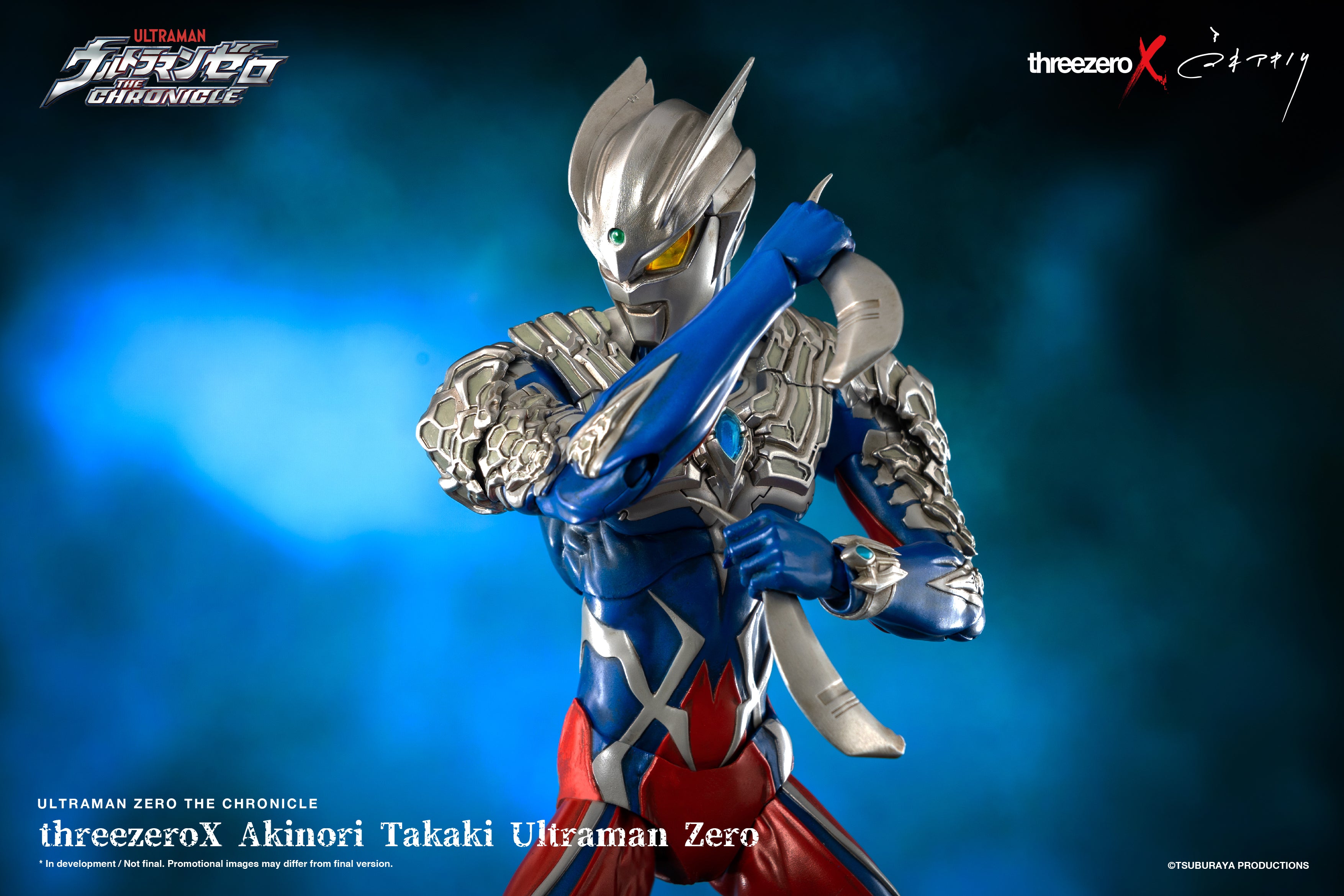 PRE-ORDER Akinori Takaki Ultraman Zero