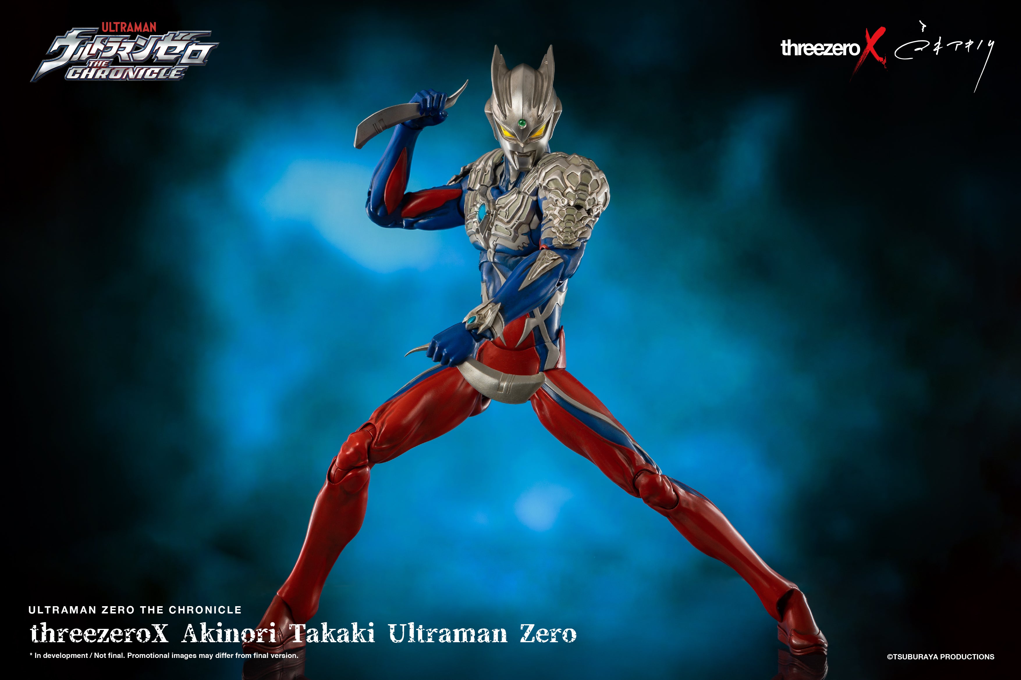 PRE-ORDER Akinori Takaki Ultraman Zero