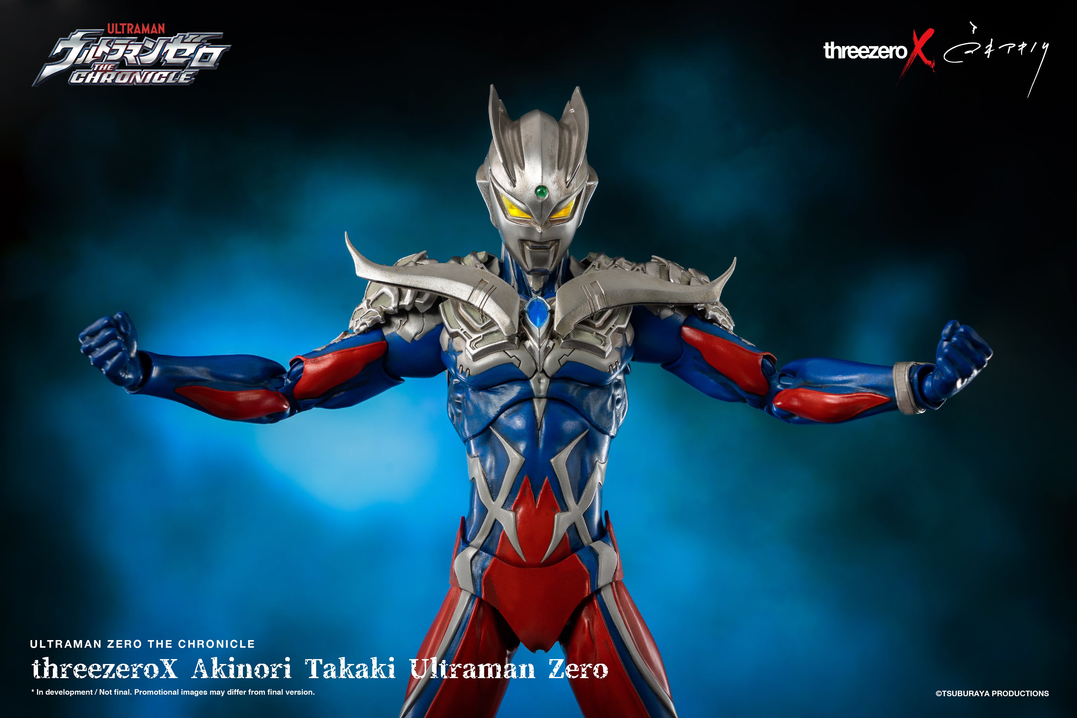 PRE-ORDER Akinori Takaki Ultraman Zero