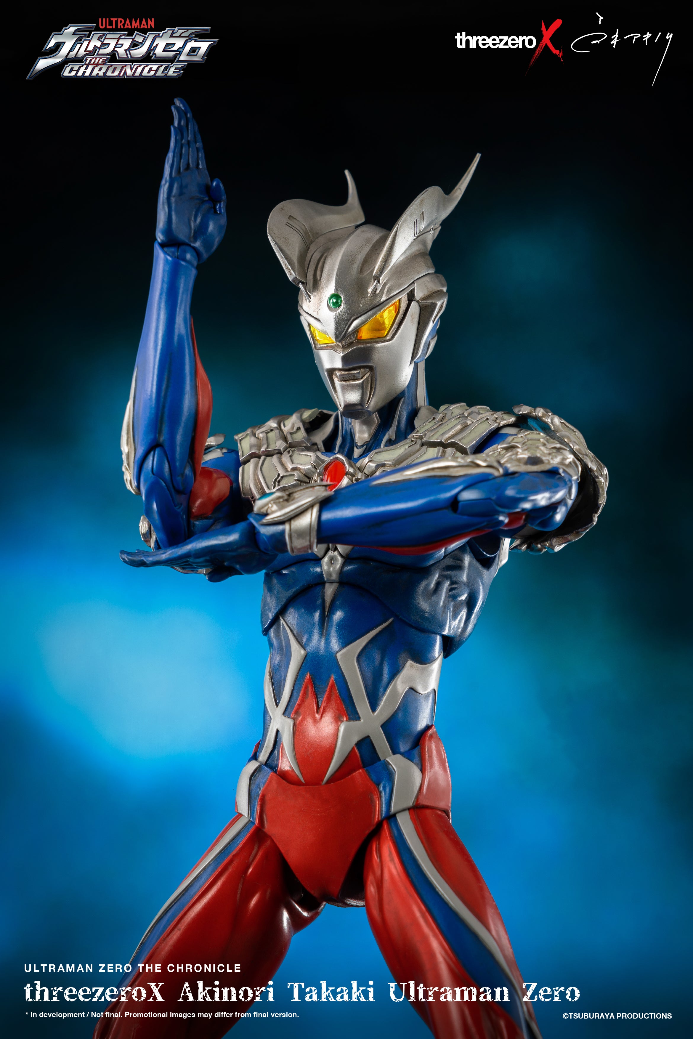 PRE-ORDER Akinori Takaki Ultraman Zero