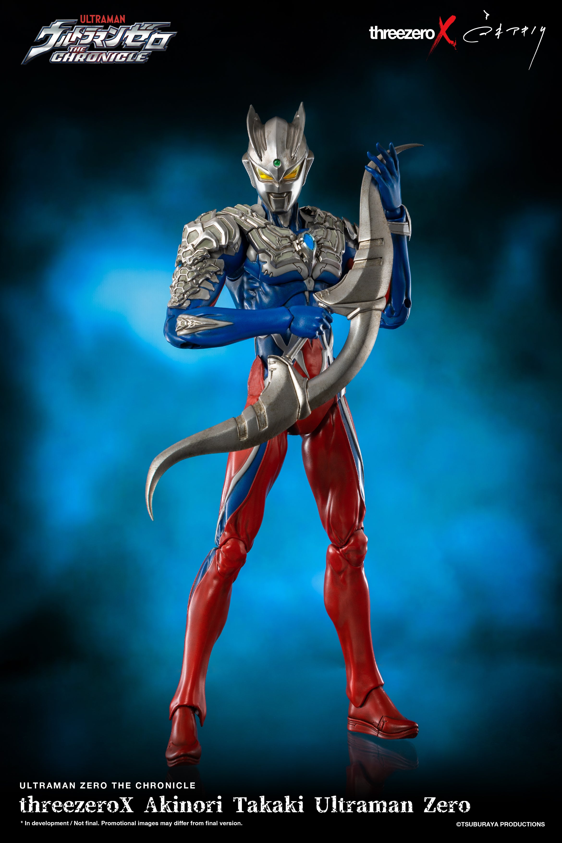 PRE-ORDER Akinori Takaki Ultraman Zero