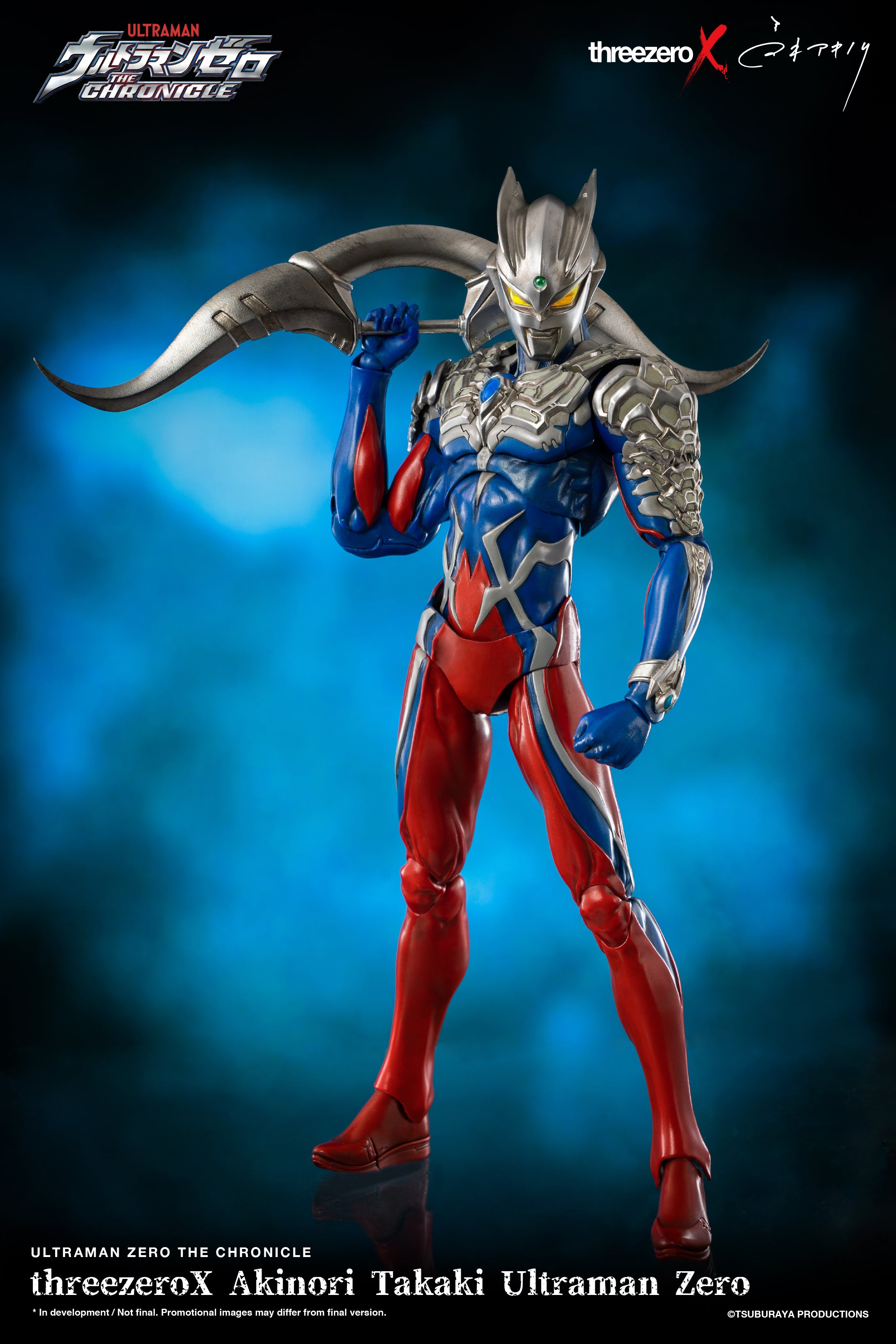PRE-ORDER Akinori Takaki Ultraman Zero