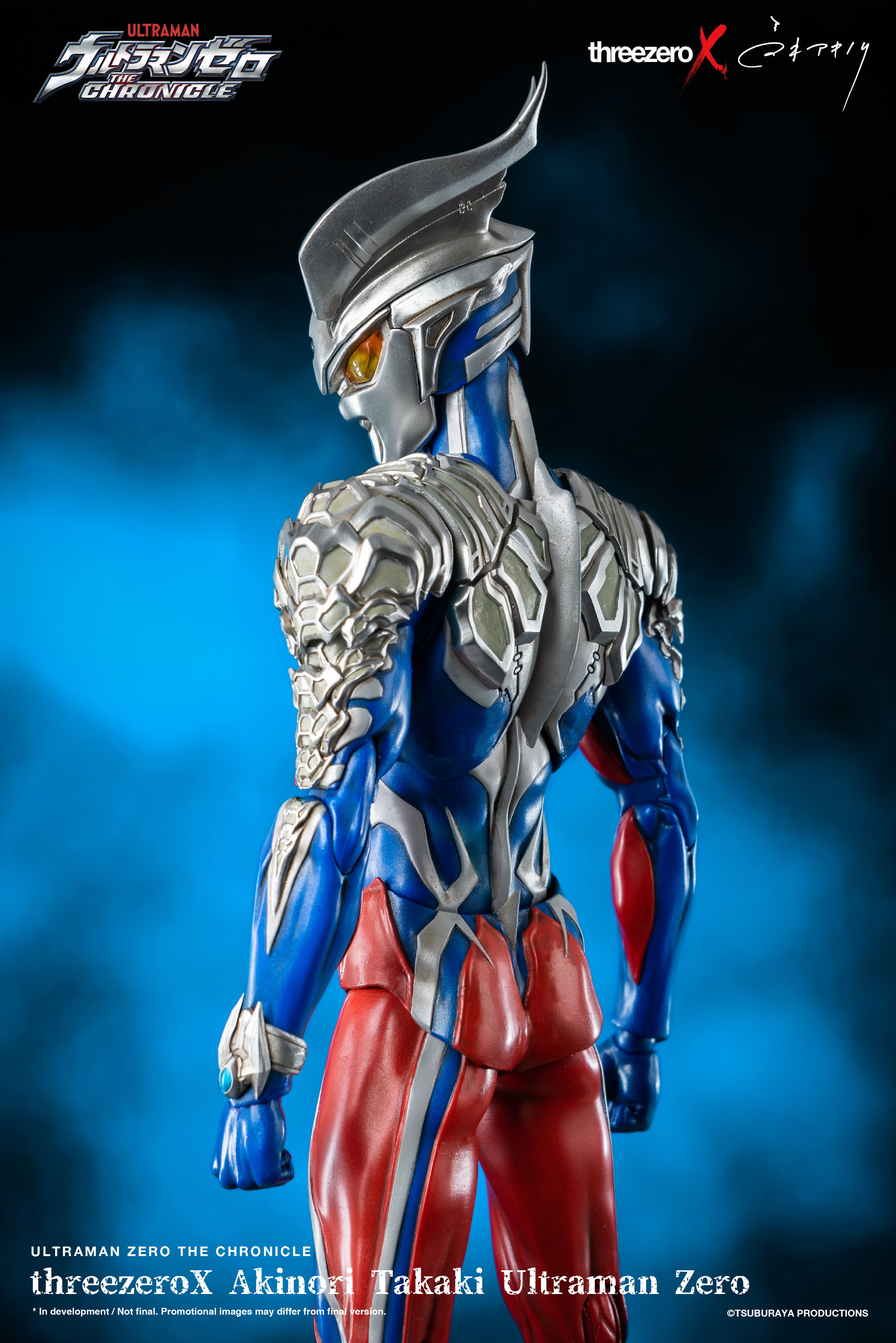 PRE-ORDER Akinori Takaki Ultraman Zero