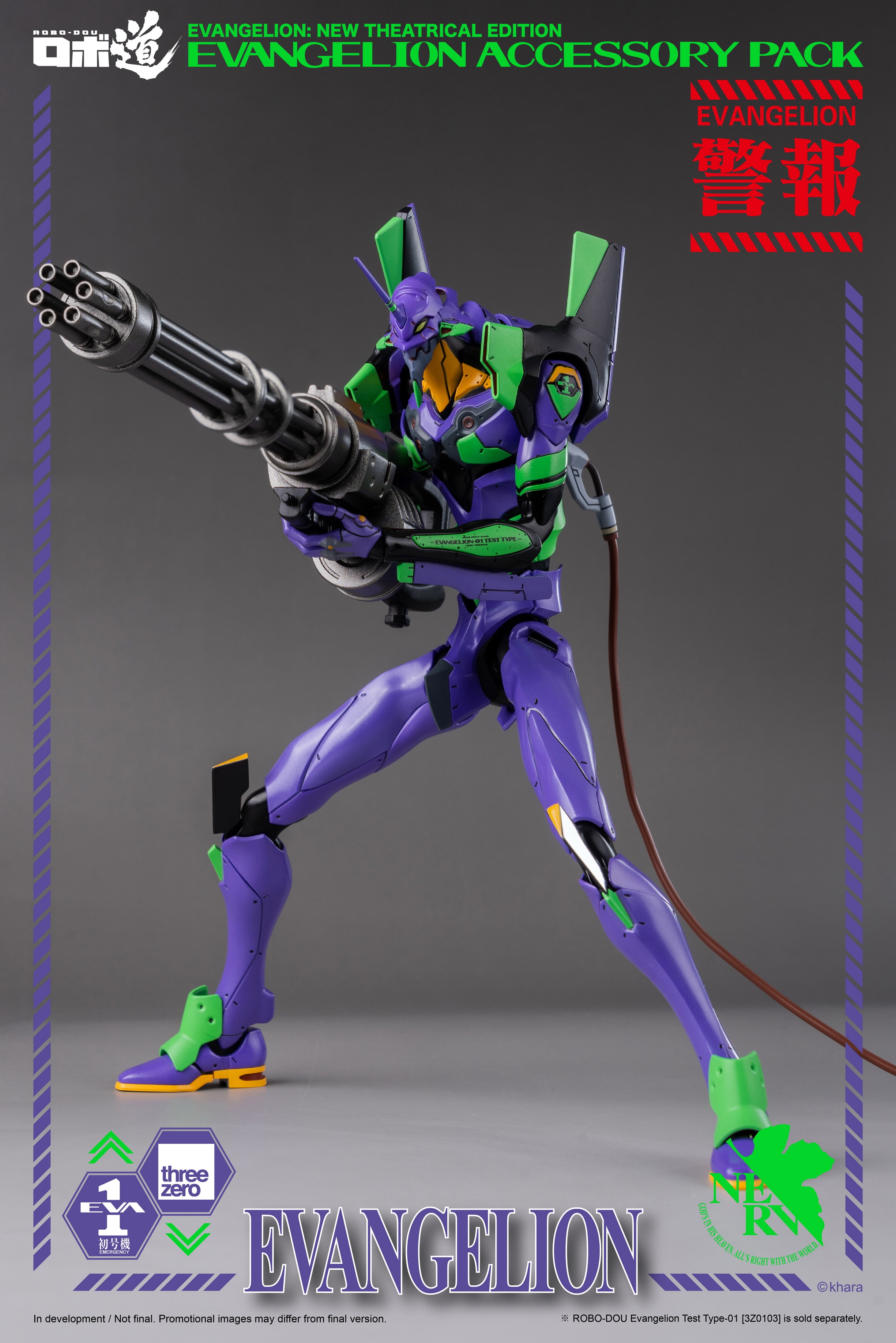 PRE-ORDER Robo-Dou - Rebirth of Evangelion - EVA-01 Accessory Set
