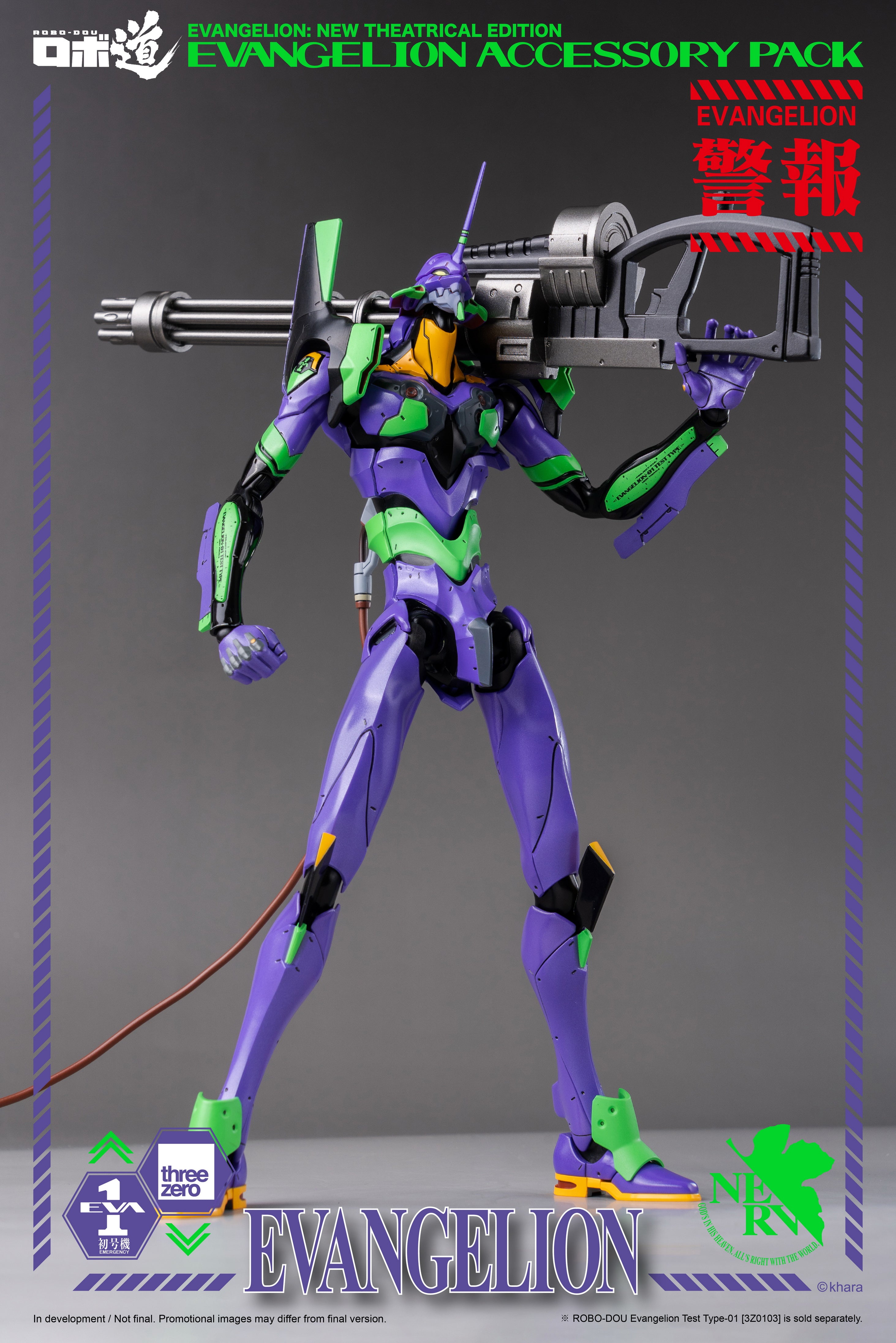 PRE-ORDER Robo-Dou - Rebirth of Evangelion - EVA-01 Accessory Set