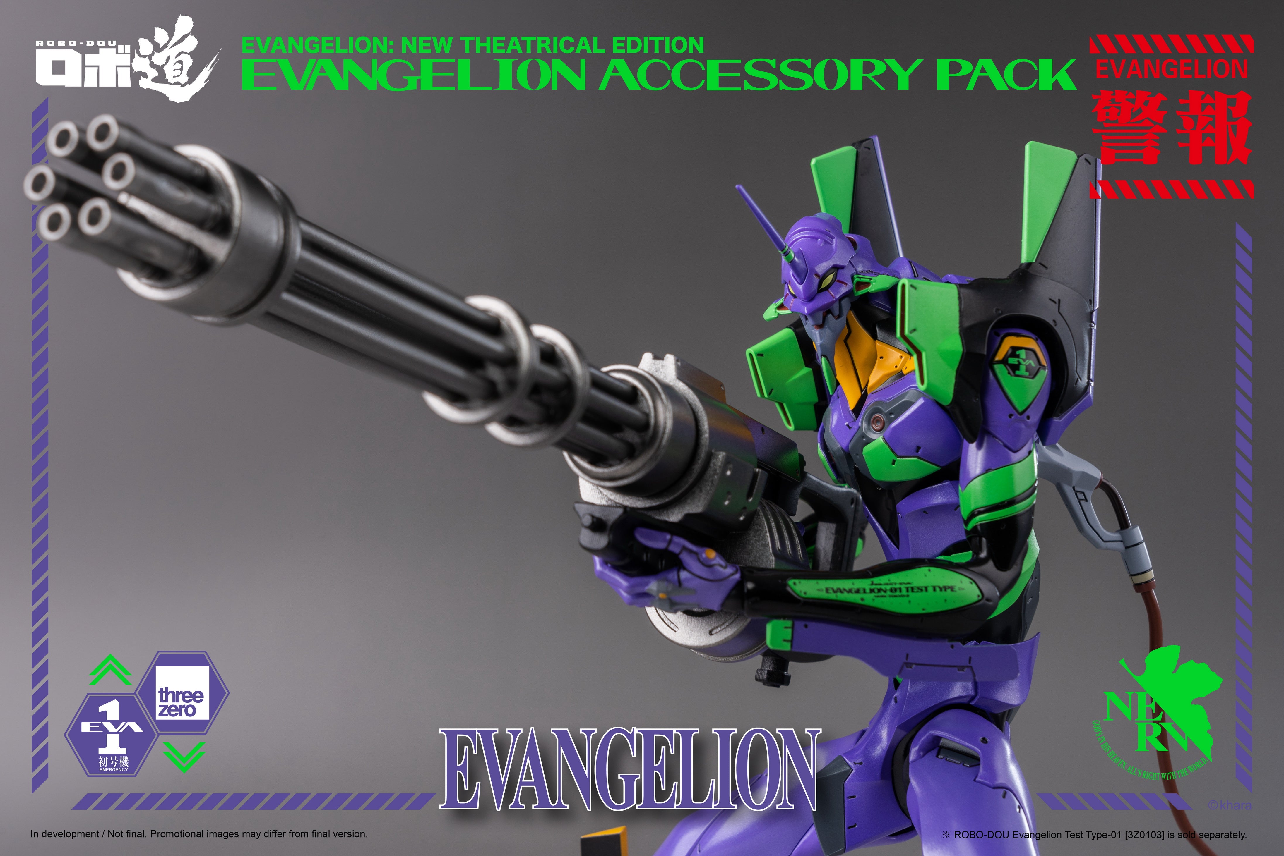 PRE-ORDER Robo-Dou - Rebirth of Evangelion - EVA-01 Accessory Set