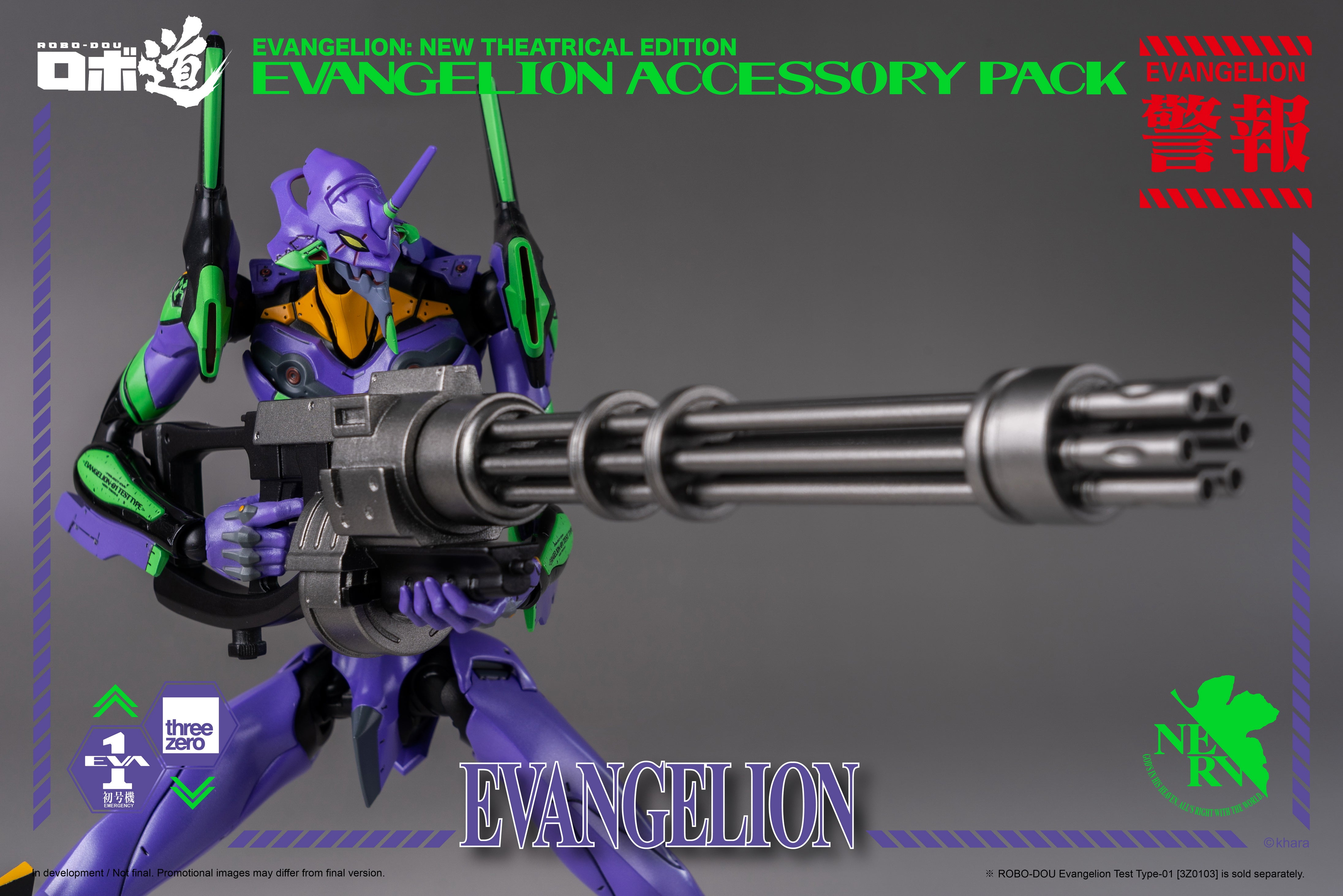 PRE-ORDER Robo-Dou - Rebirth of Evangelion - EVA-01 Accessory Set